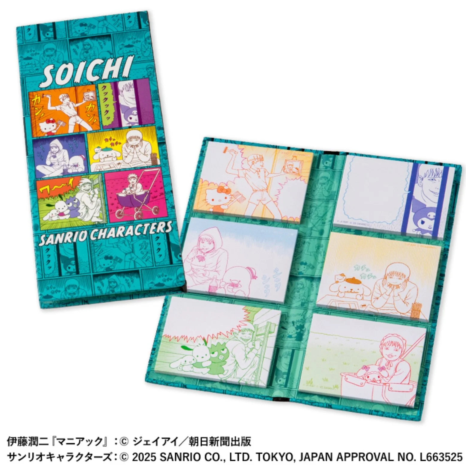 Teal booklet-style sticky note set shown open, revealing multiple sticky note pads with Soichi parody illustrations.
