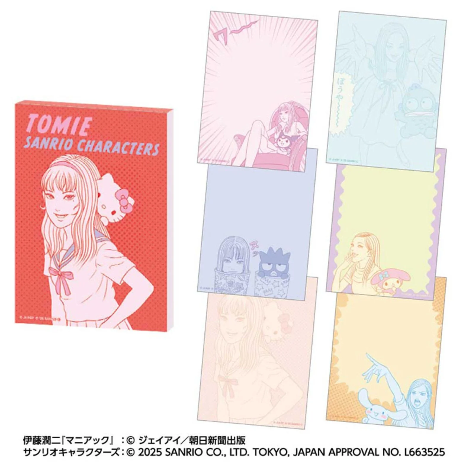 Red “Tomie Sanrio Characters” memo pad cover alongside multiple pastel memo sheets printed with parody illustrations.