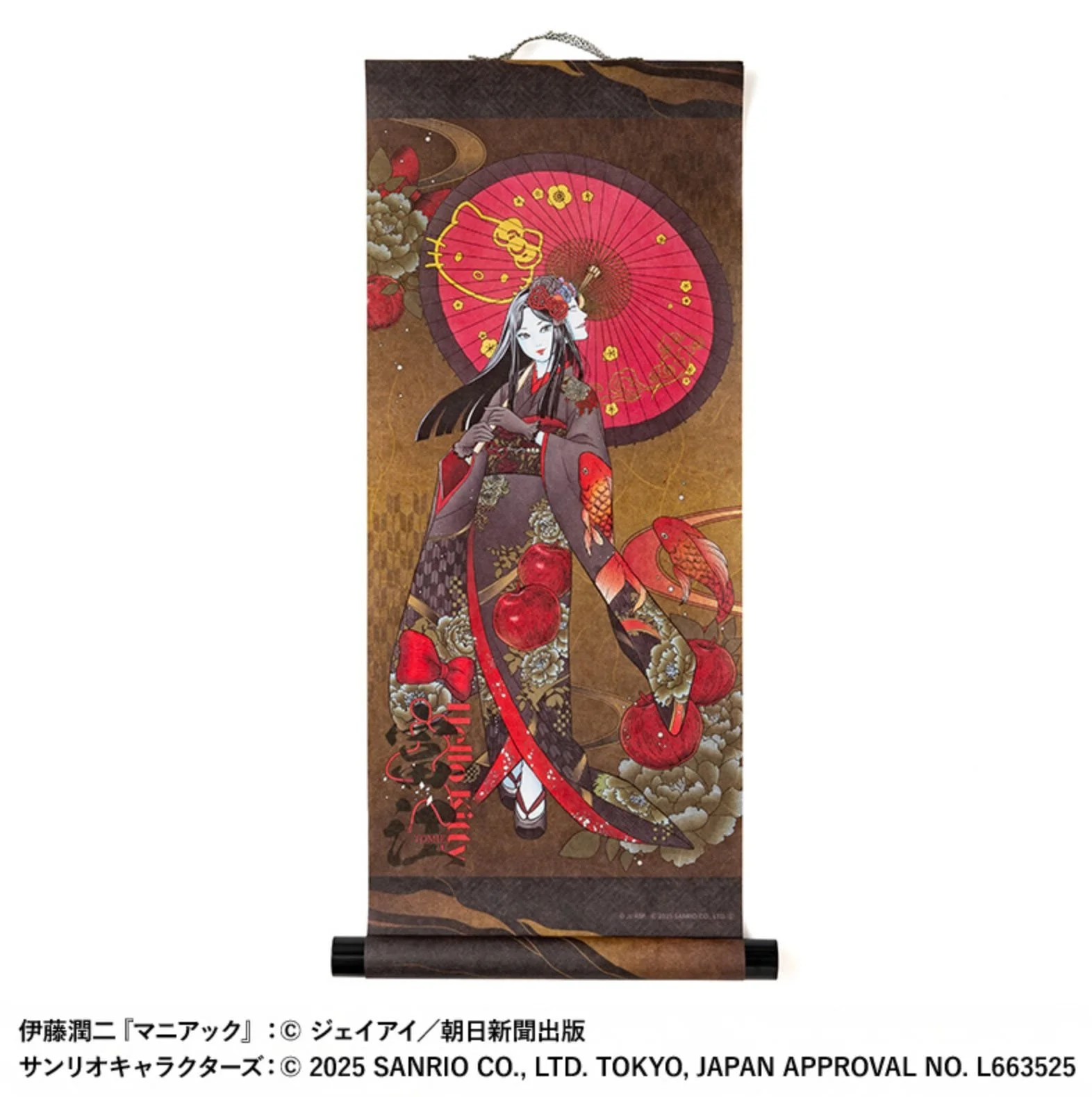 Small hanging scroll showing Kimono Tomie in a patterned kimono holding a parasol, with dark brown background tones and black dowel rods.