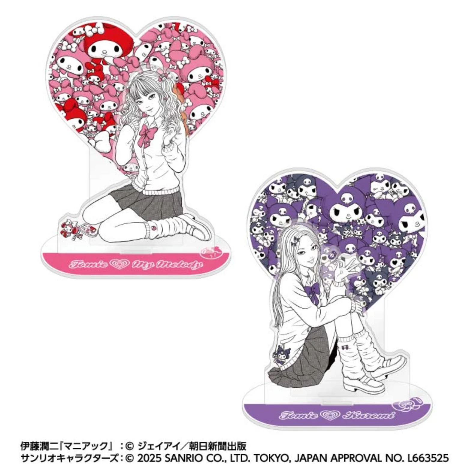 Two acrylic standees of Tomie sitting in front of heart-shaped backgrounds—one filled with pink My Melody icons and one filled with purple Kuromi icons.