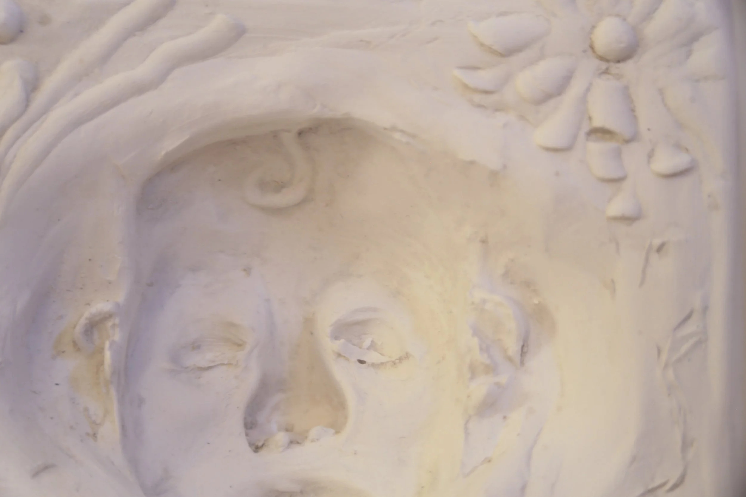 Saving Face detail 1.JPG