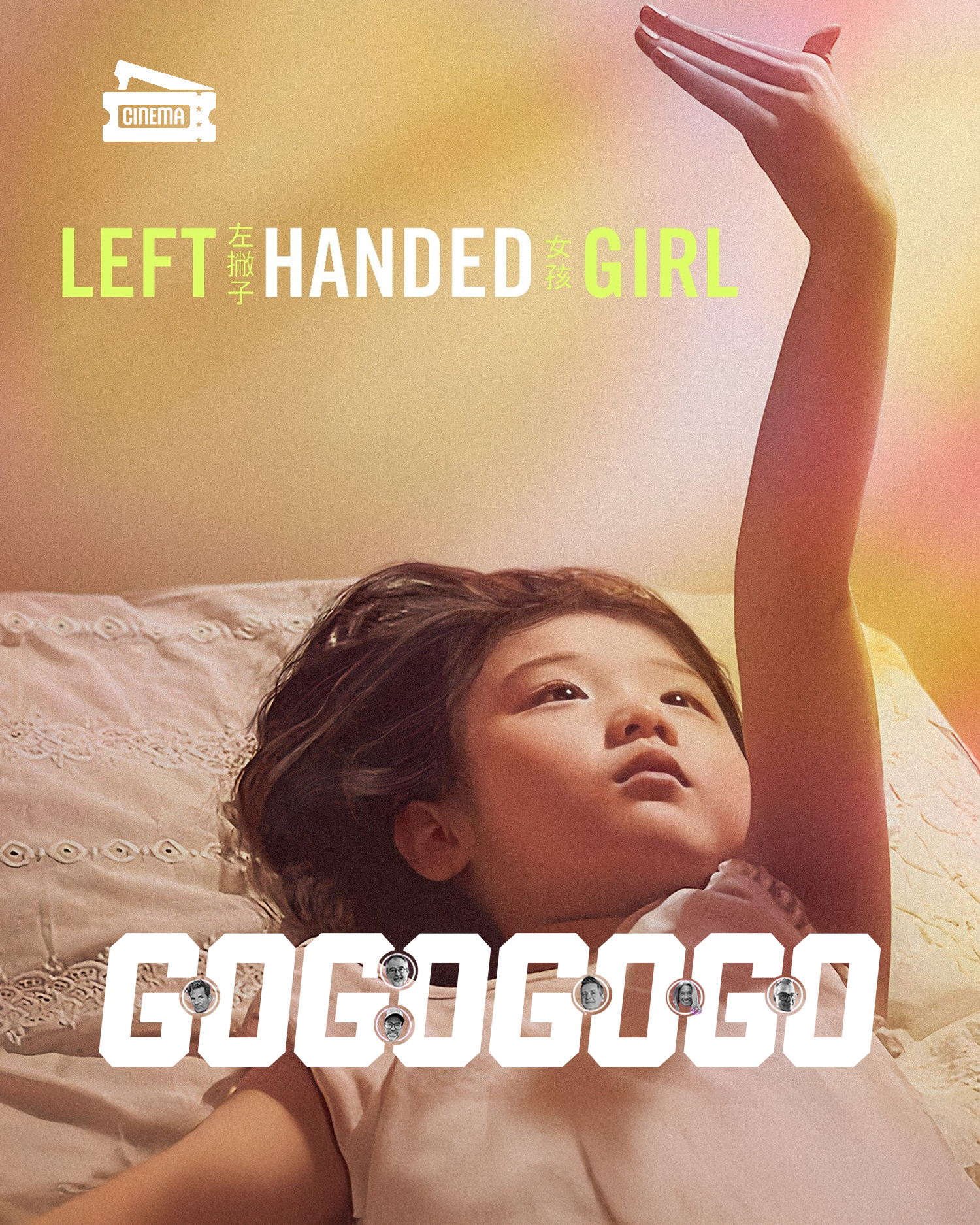 Left-handed Girl