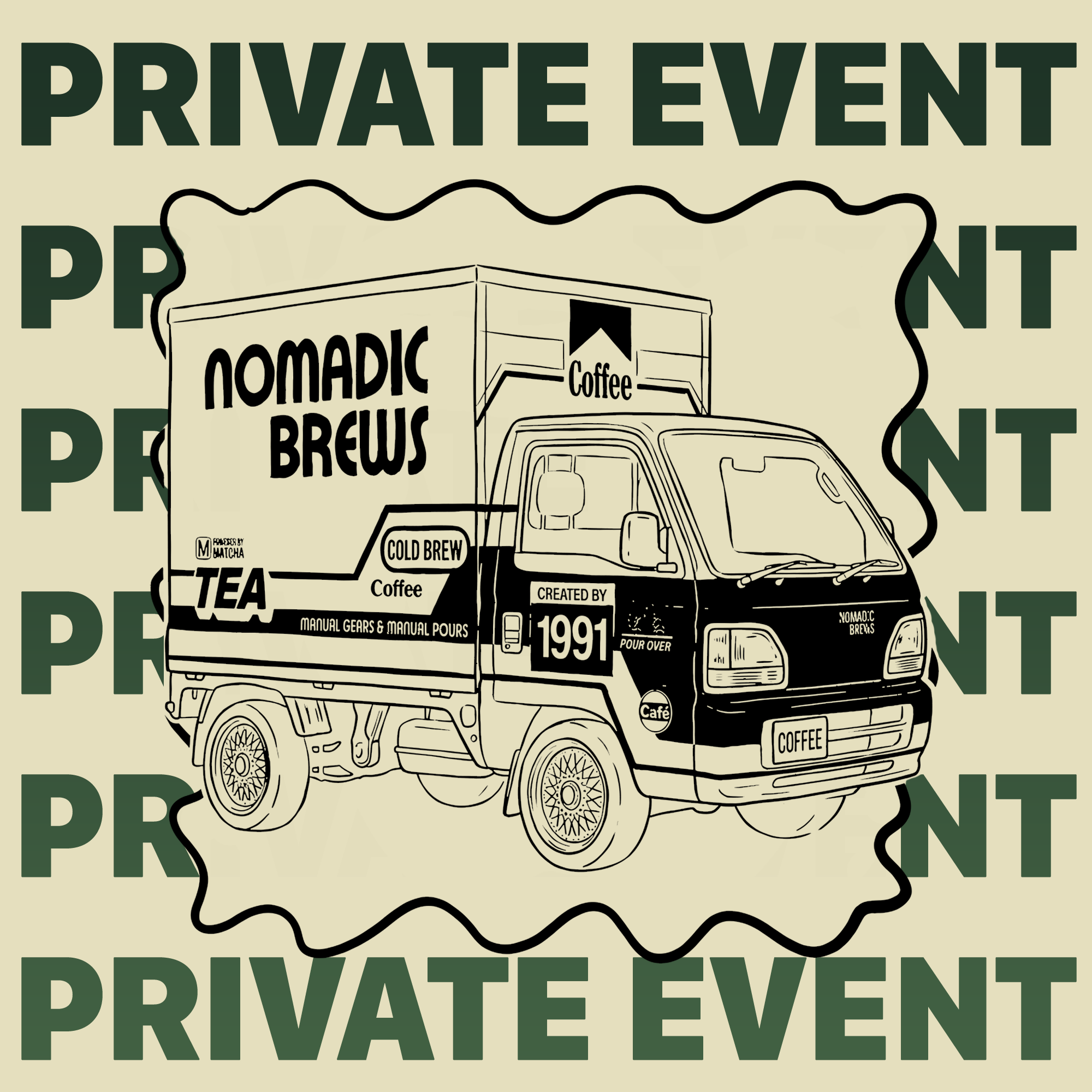Private Event