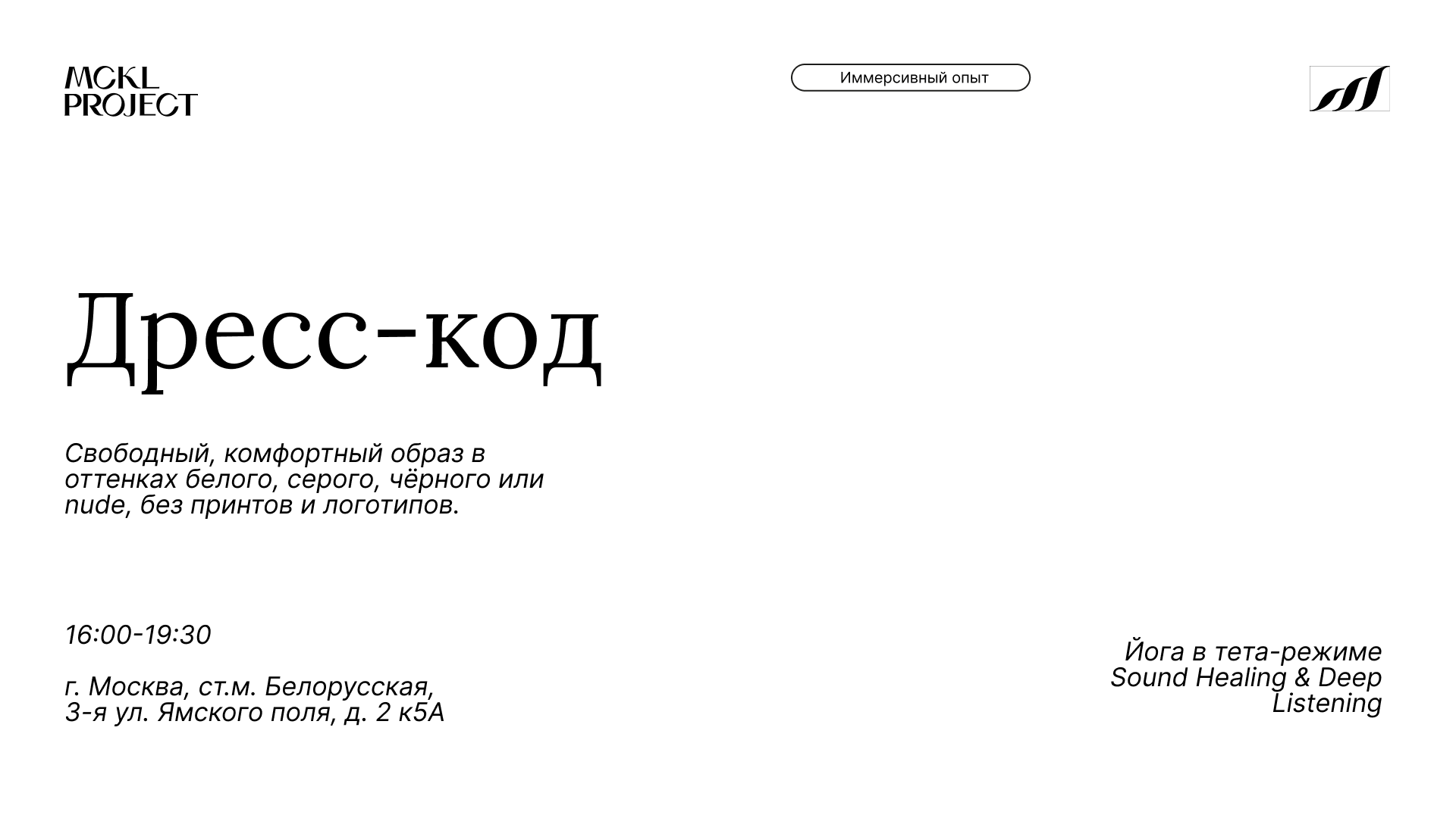 vertical template 21 (1).png