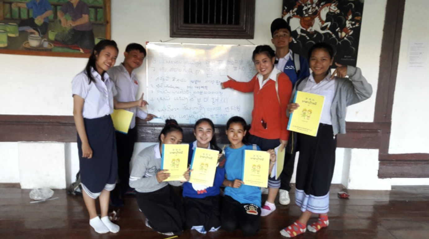 함께 하는 사역과 삶에 동참해 주세요