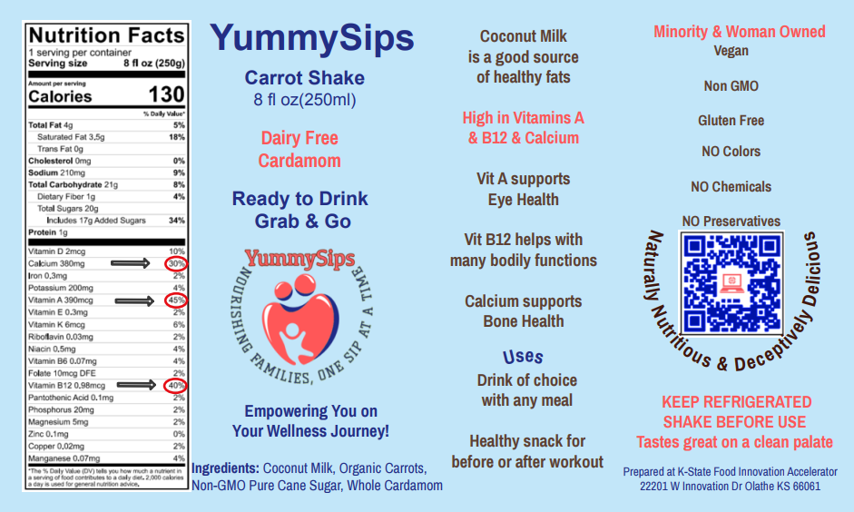 Dairy Free - 8 oz - Cardamom Flavor