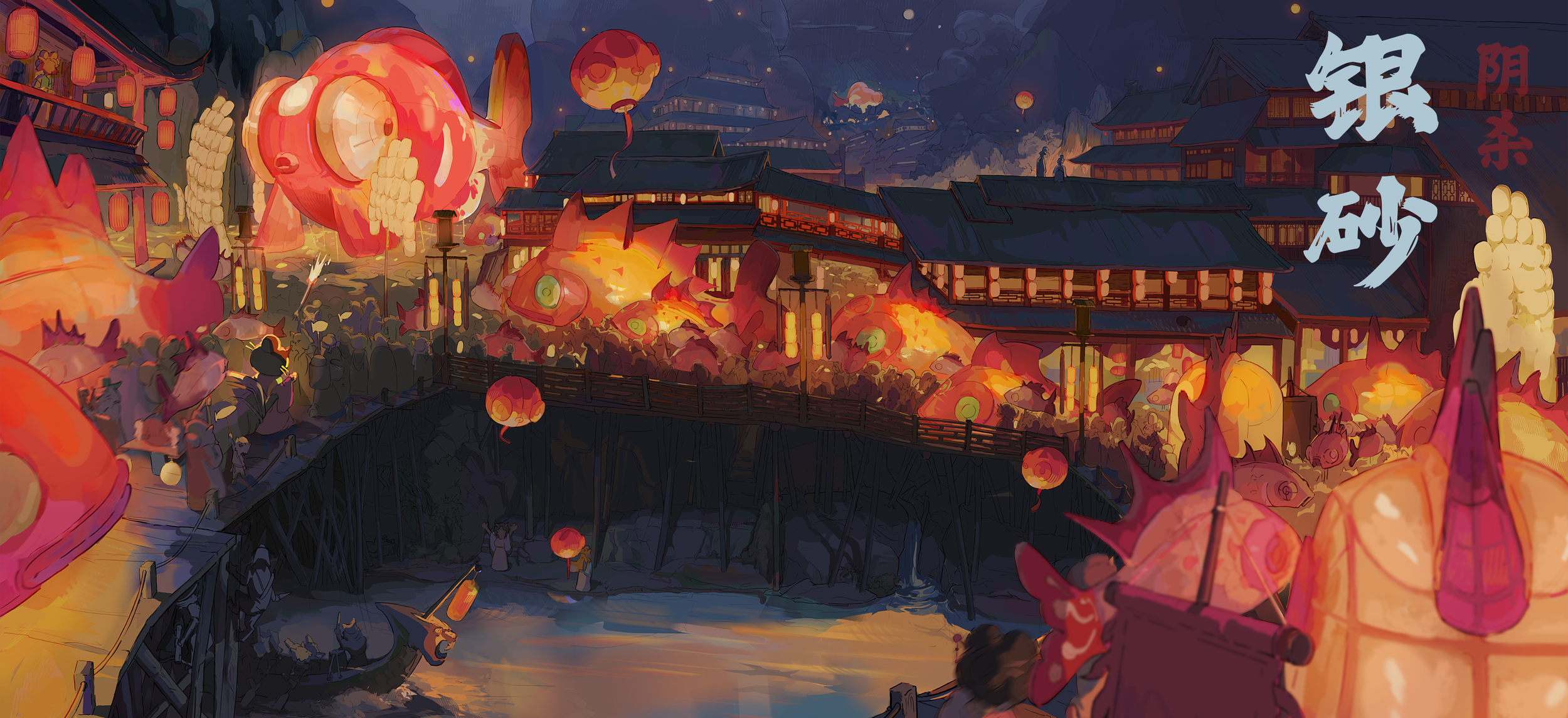 exterior.png