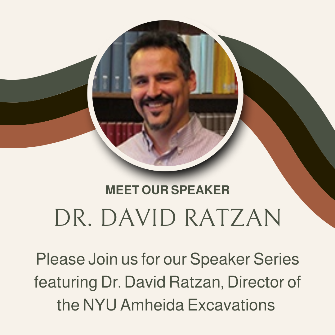 Fall Speaker Series:       Dr. David Ratzan