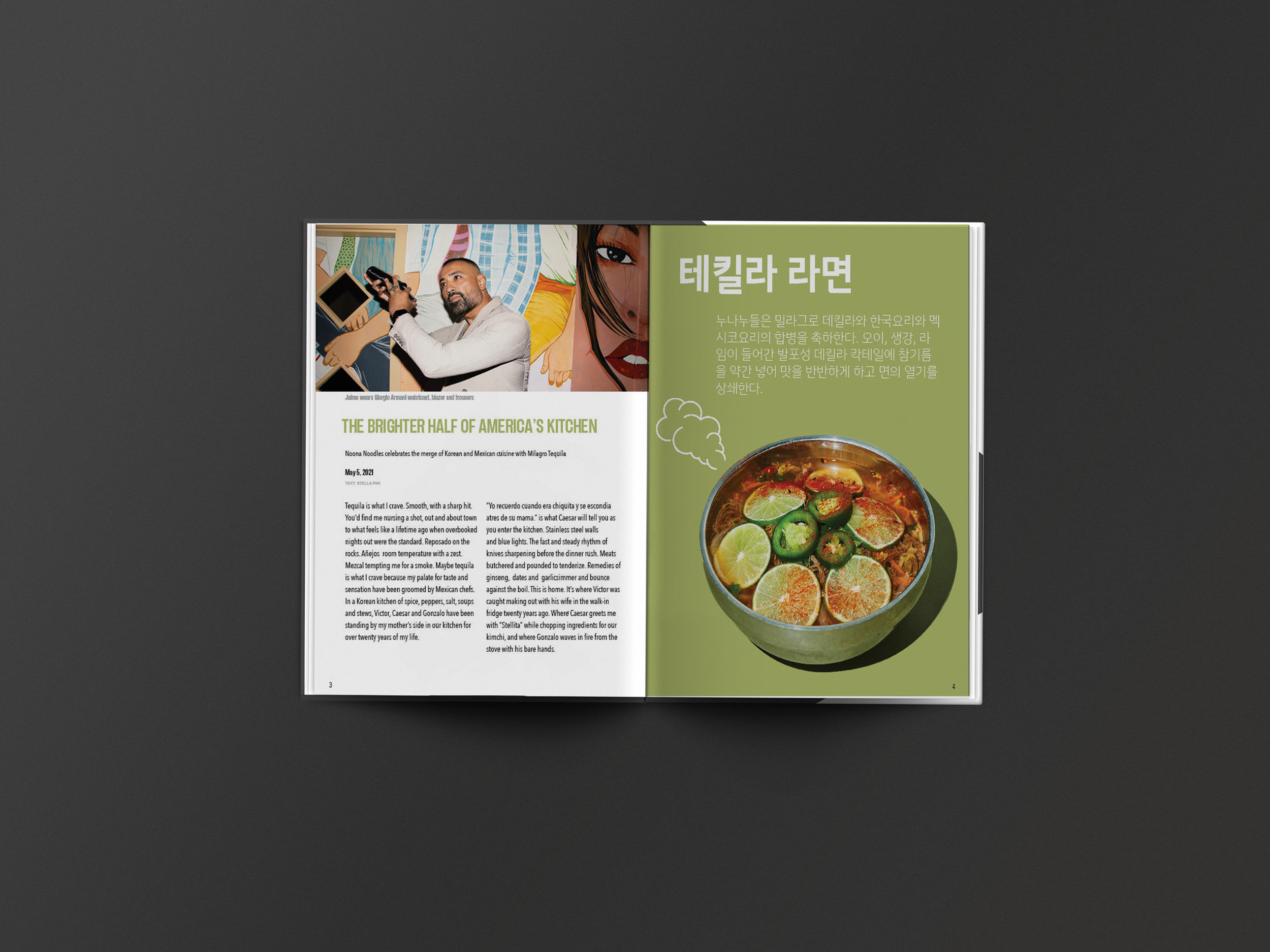 editorial mockup pgs 3-4.png