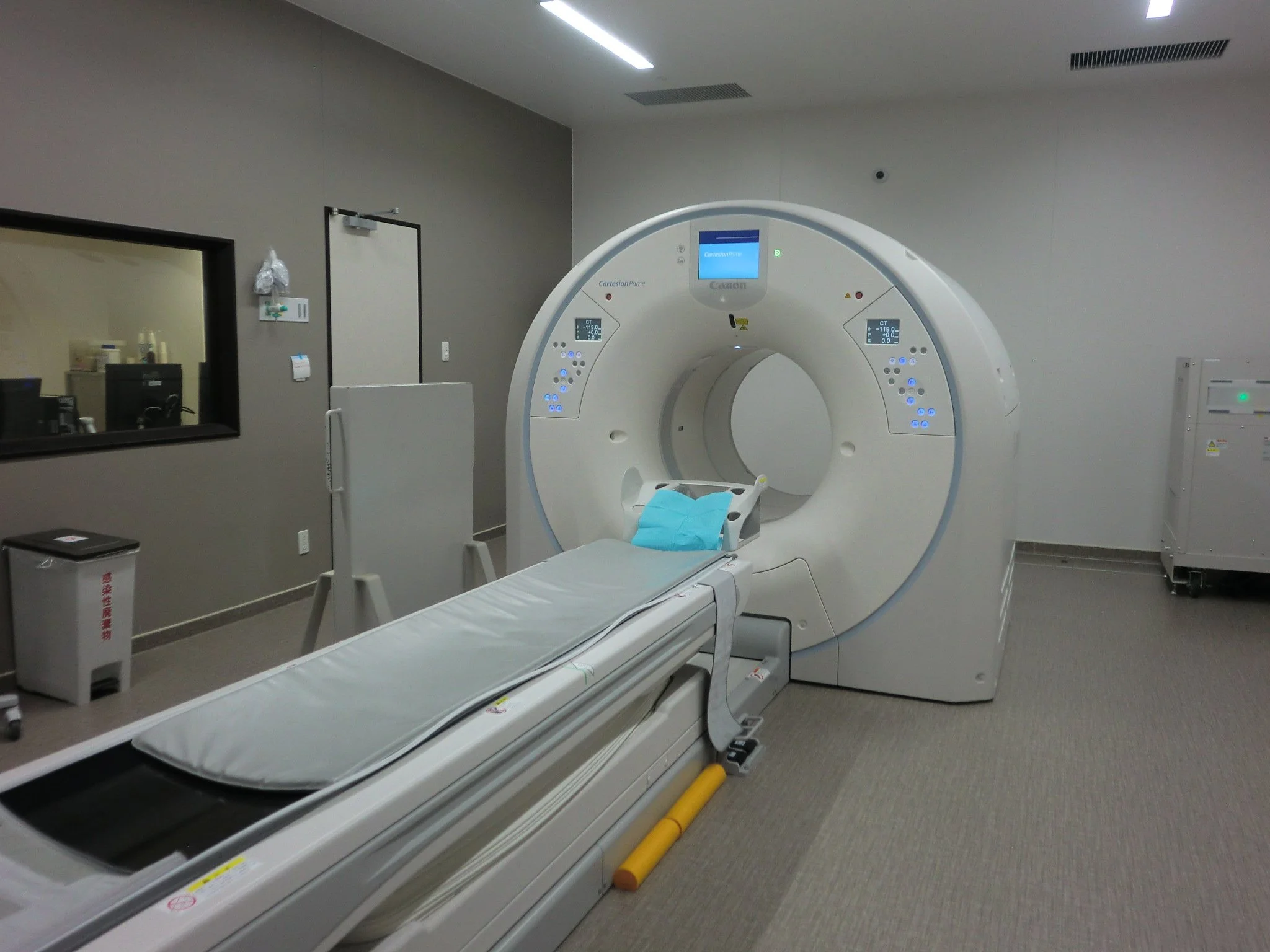 An Investment in Your Health: Japan’s Advanced Health Screenings