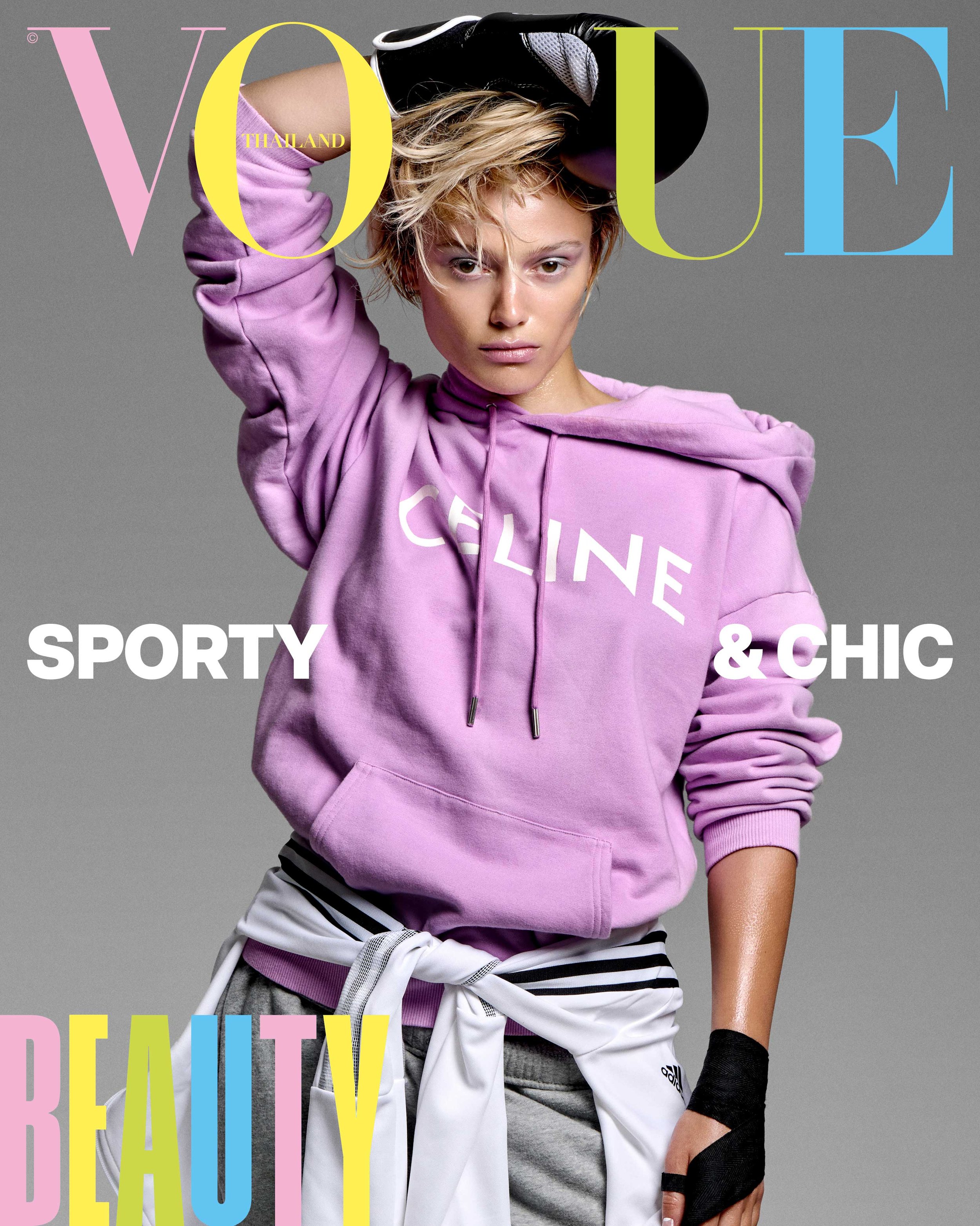 VOGUE BEAUTY SIMONA KUST