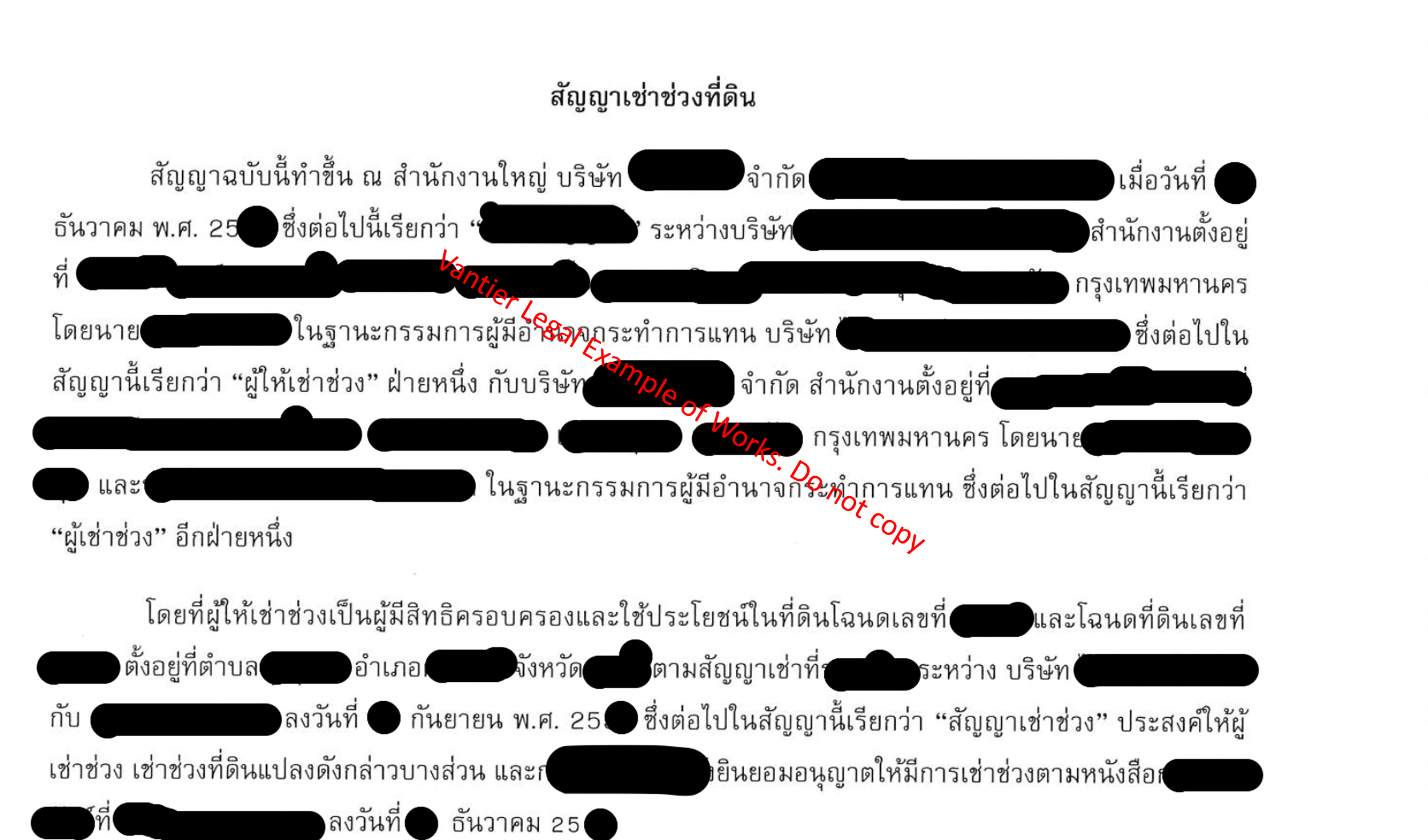 VL ex thai land lease.png