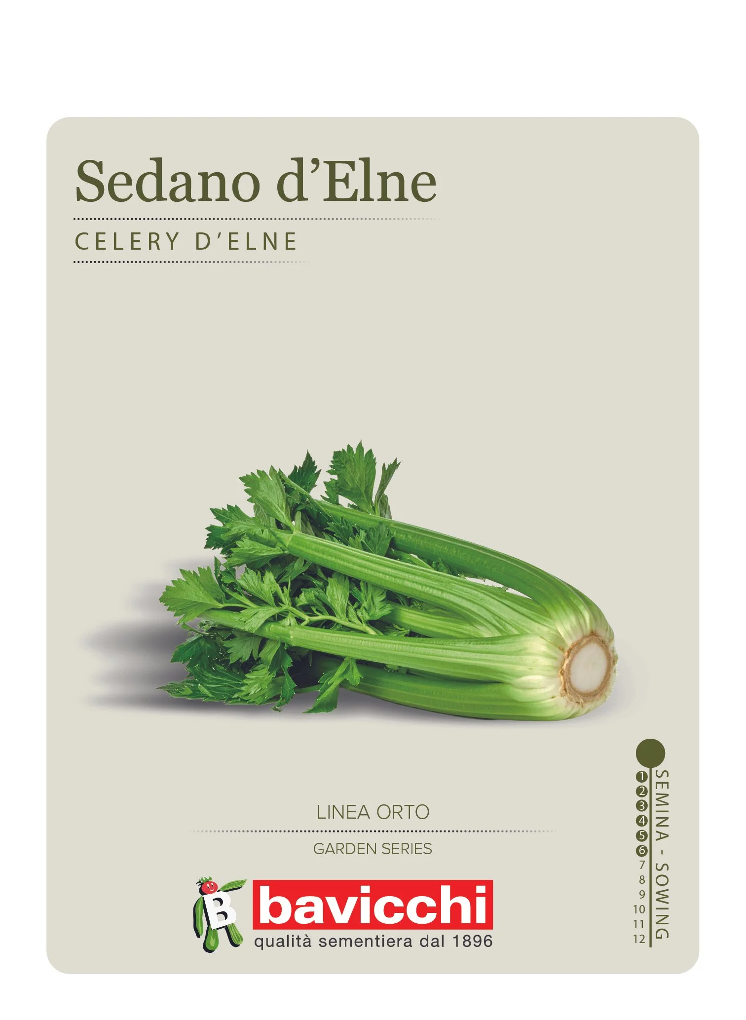 SEDANO D'ELNE - VSE0207