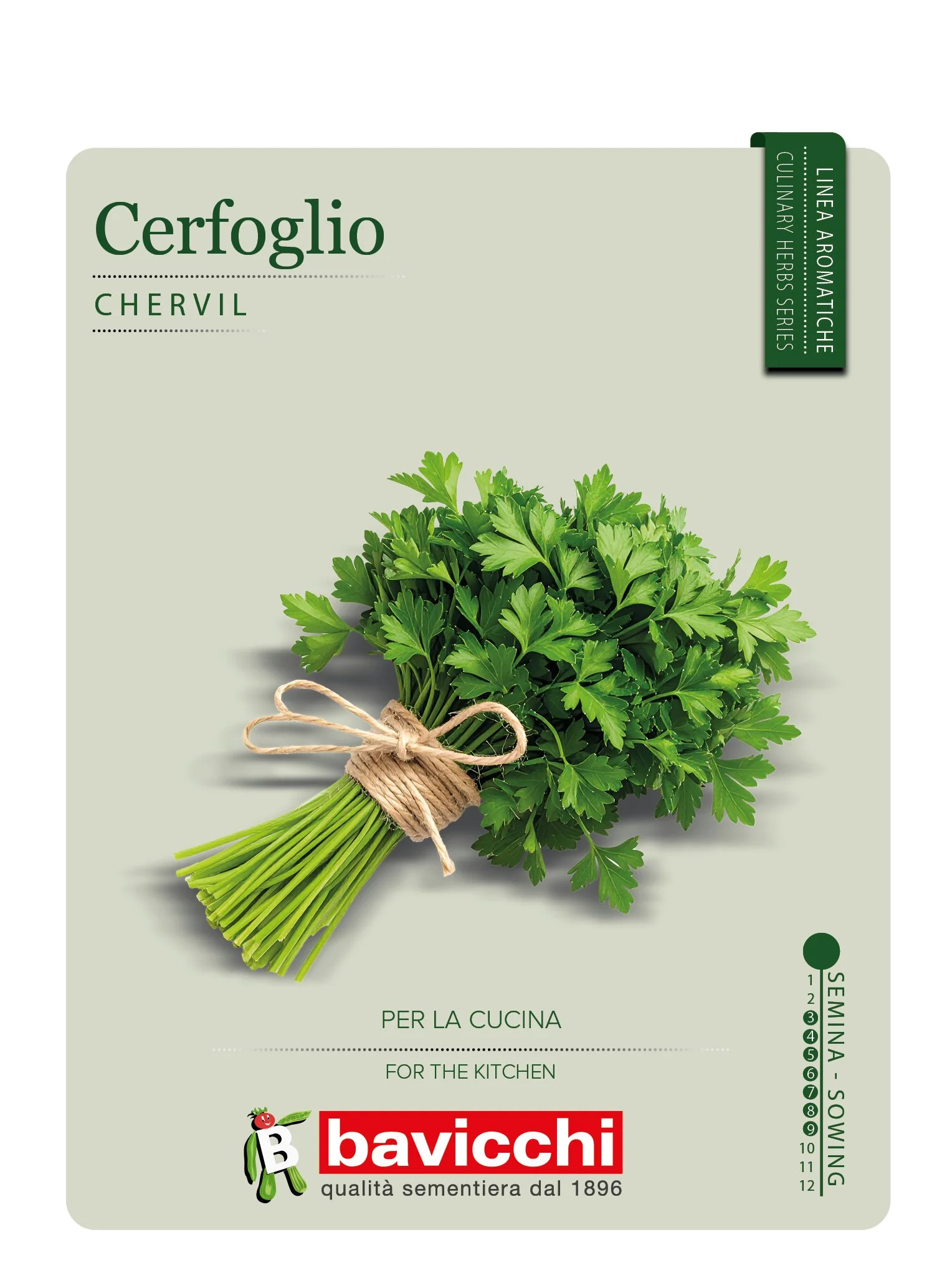 CERFOGLIO - VCH0107