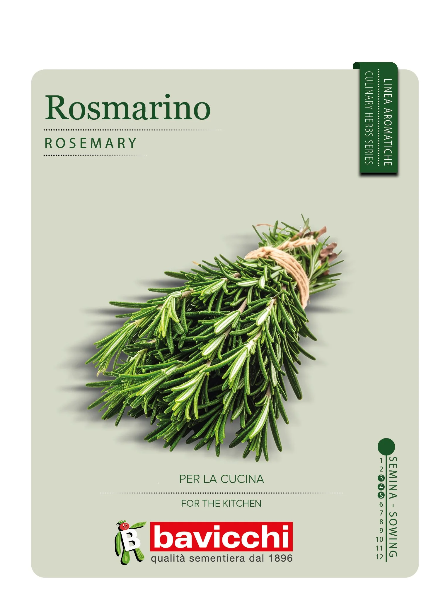 ROSMARINO - ZXR2007
