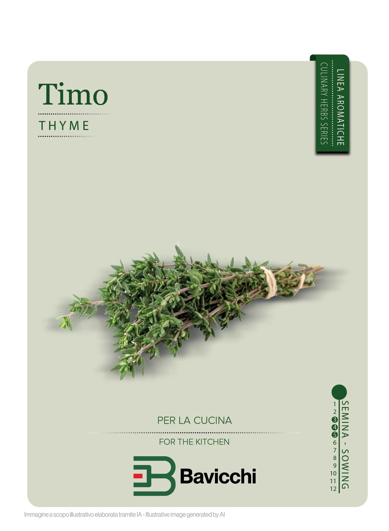 TIMO - ZXT1007