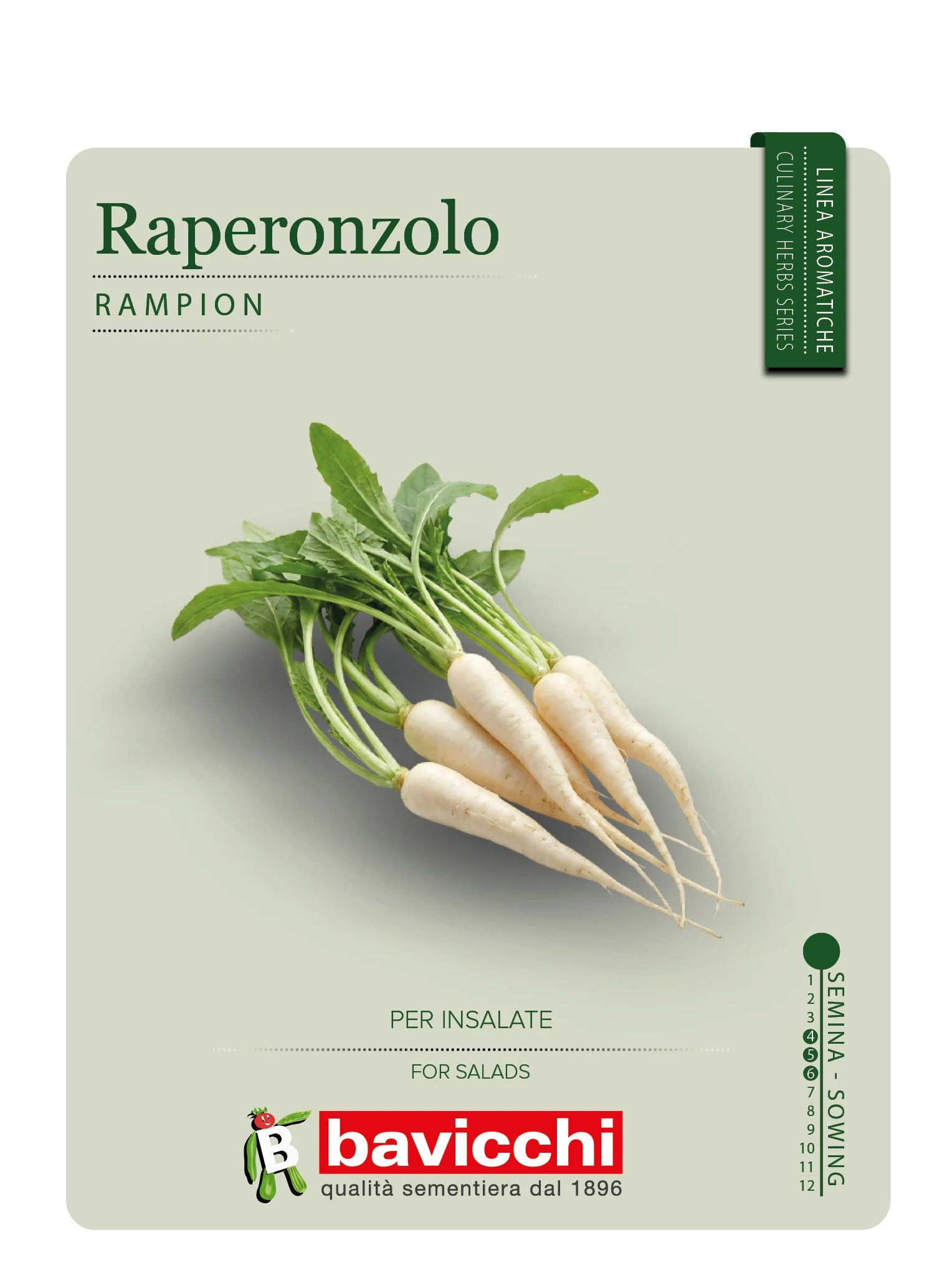 RAPERONZOLO - ZXR1007