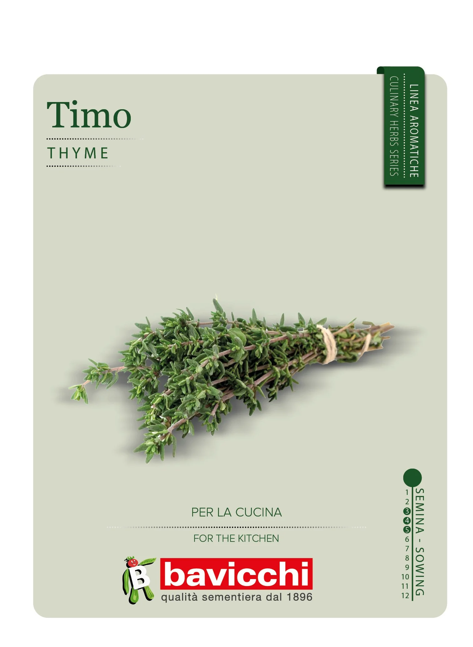 TIMO - ZXT1007