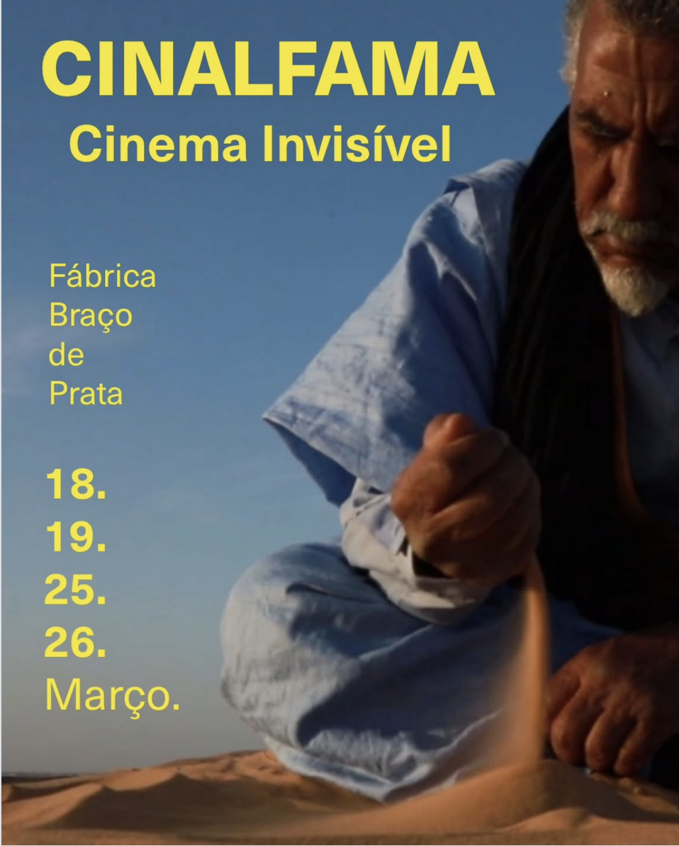 Invisible Cinema Film Series