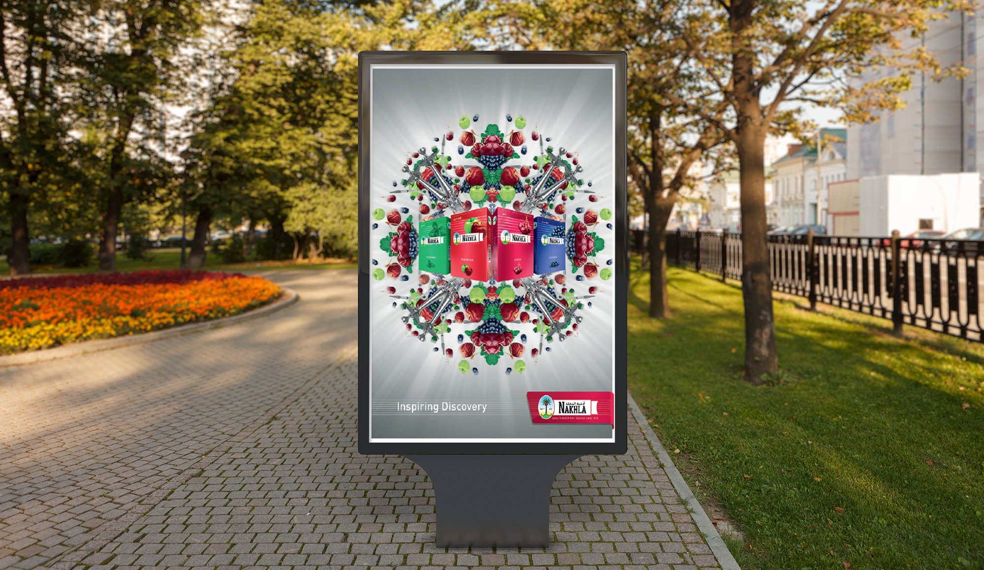 Nakhla OUTDOOR PORTRAIT POSTERs copy.jpg