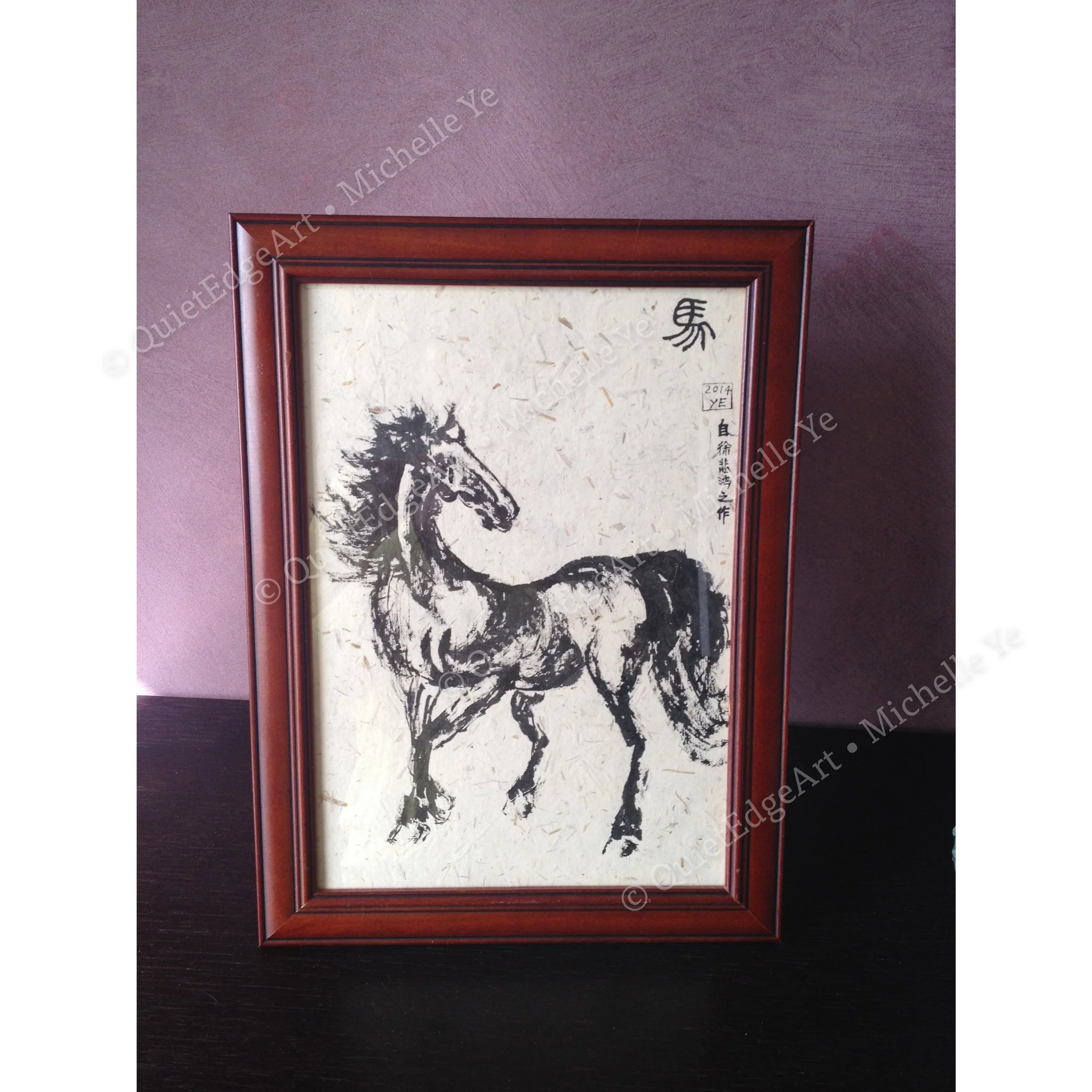 I did this ink work on paper in the first month of the Year of Horse, 2014. A4 size. I messed up the legs.