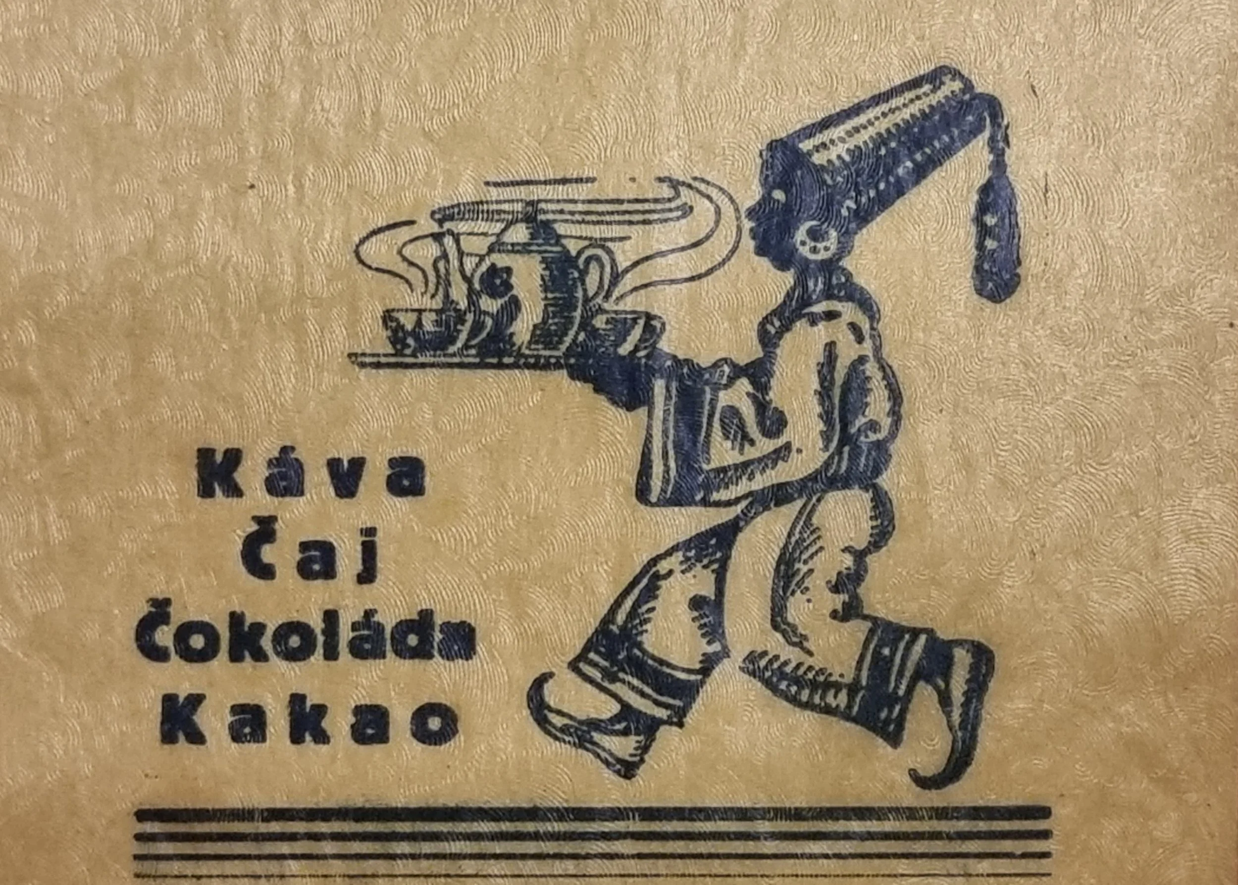 An exhibit from the permanent exhibition The Story of the City of České Budějovice. (c) Matthew Rampley's personal archive
