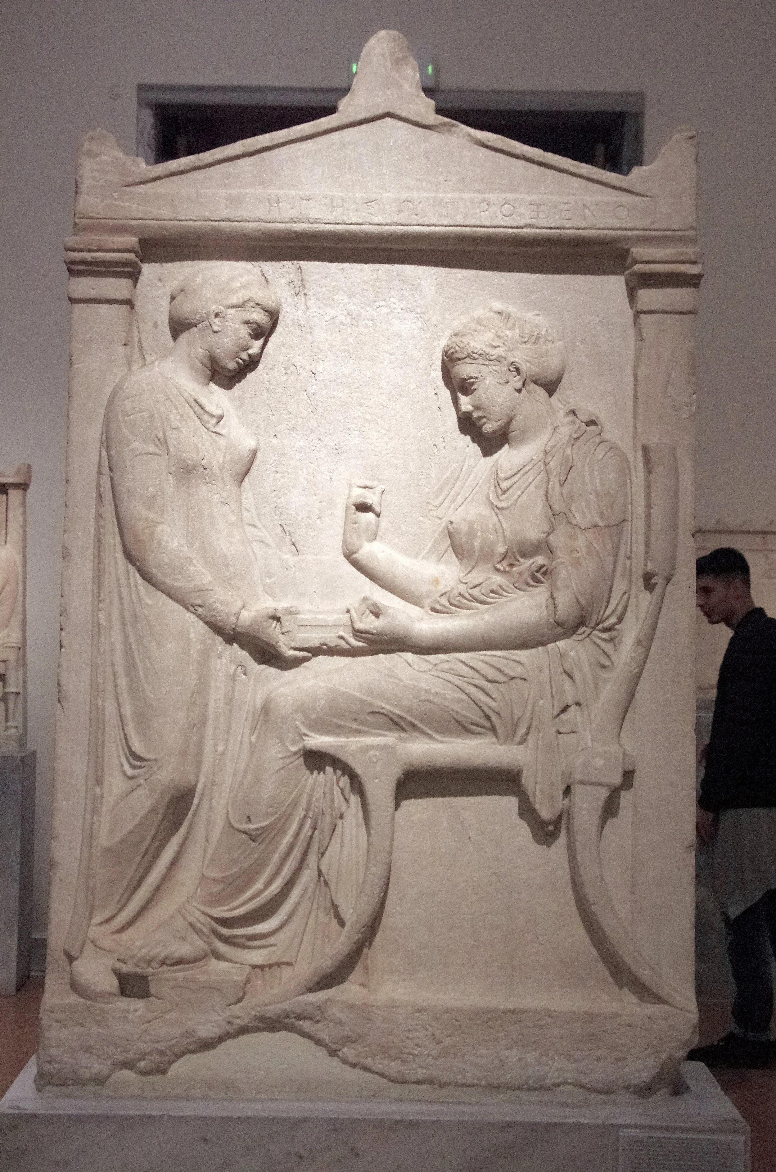 Figure 9: Callimachus (attributed). The grave stele of Hegeso (ca 410-400 BCE). Photo: National Archaeological Museum, Athens