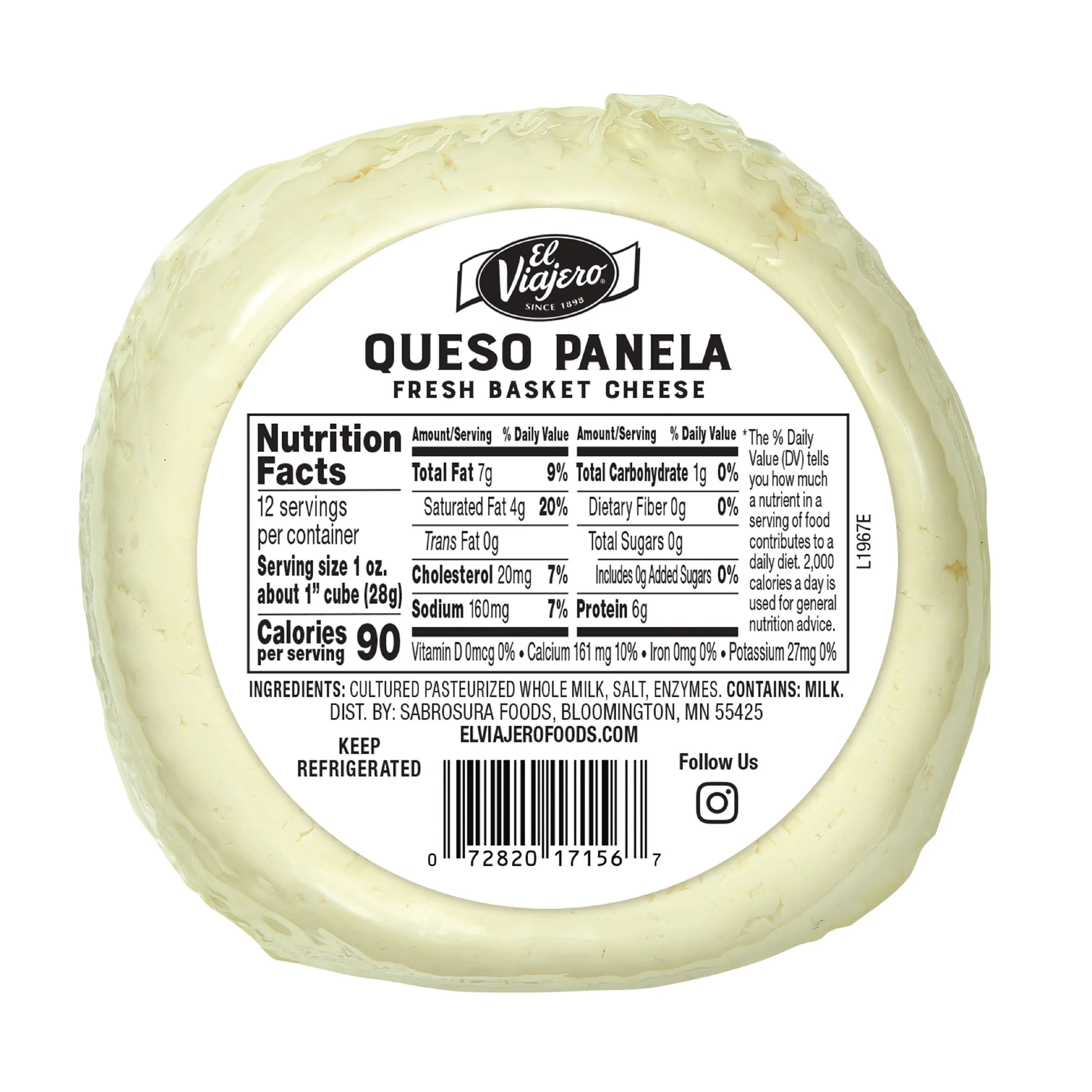 L1967E EV 12oz Panela_Basket_BACK.jpg