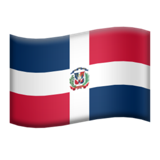 The Dominican Republic flag, featuring a central white cross dividing the flag into four rectangles with blue on the top left and bottom right, red on the top right and bottom left, and the national coat of arms in the center.