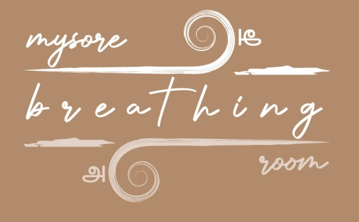 mysore breathing room shala logo.jpg.webp