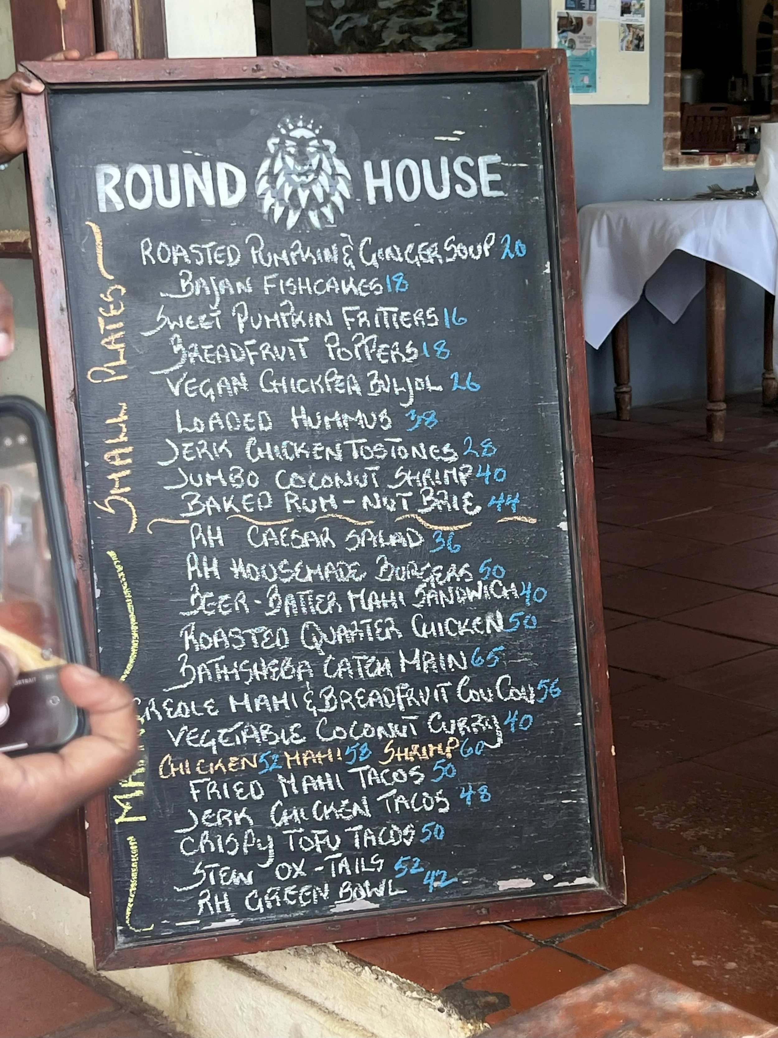 Roundhouse.jpg