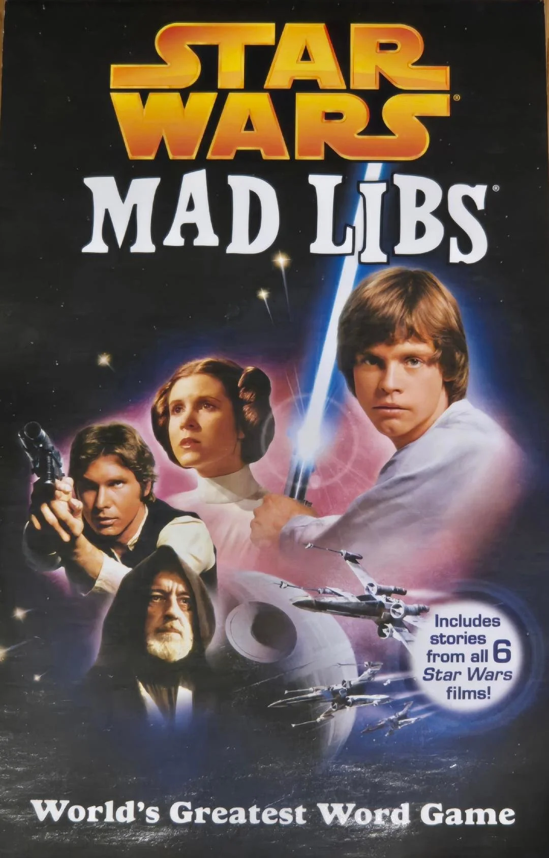 So, What’s Your Story?