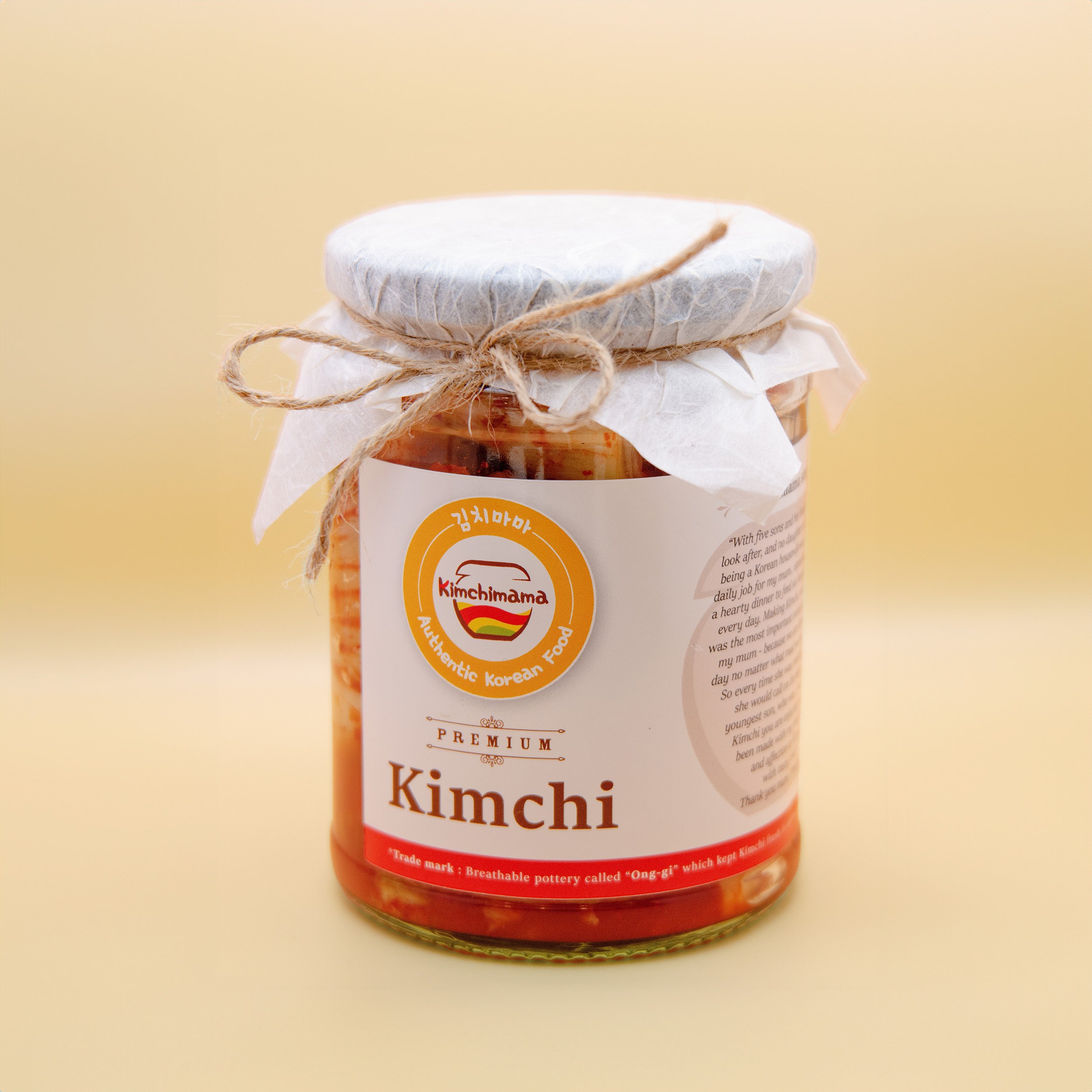 Kimchi 450g Jar