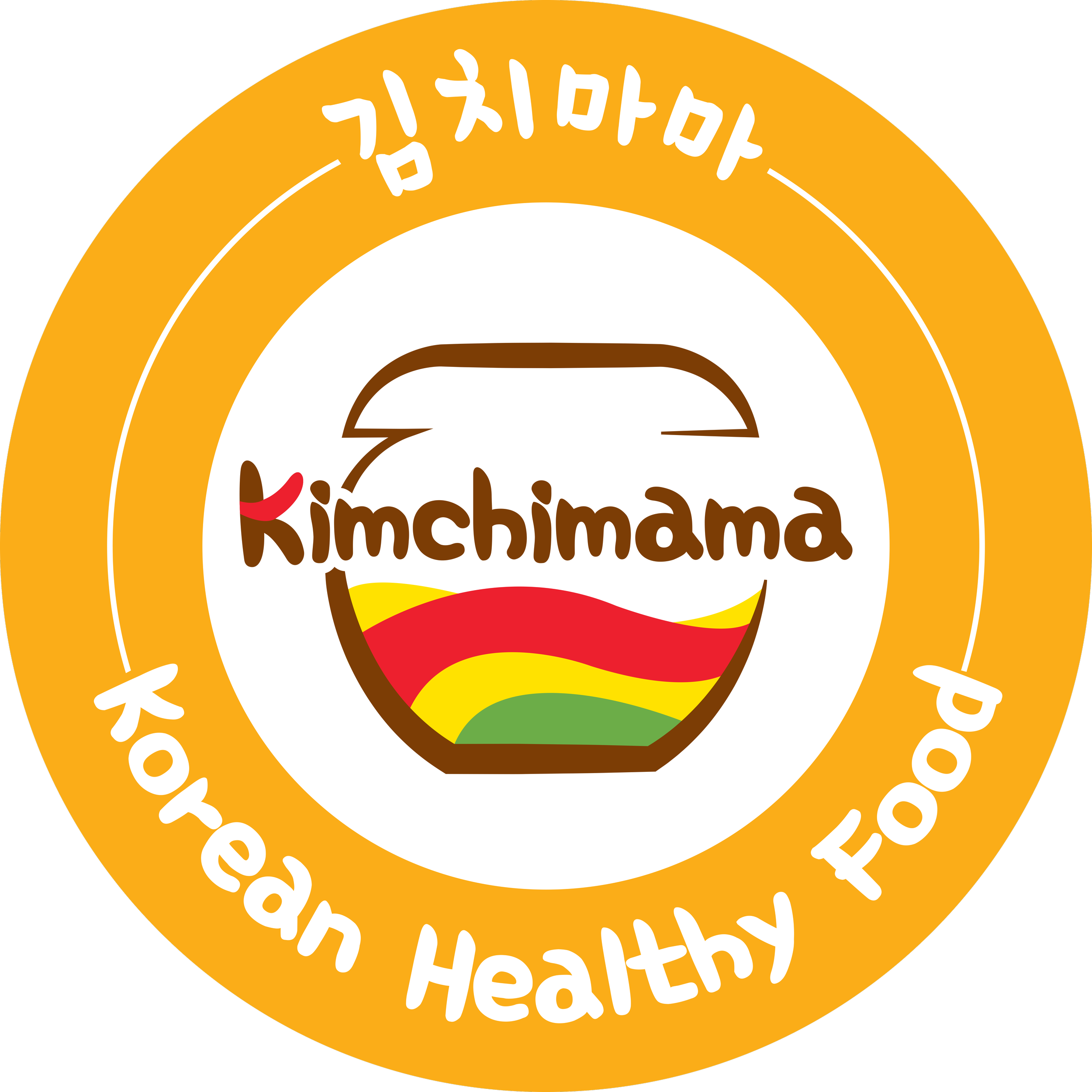 A circular logo with a black background, orange border, and white text that reads 'Korean Healthy Food.' The center features a bowl with the word 'Kimchimama' inside, decorated with red, yellow, and green wavy lines representing vegetables or ingredients.