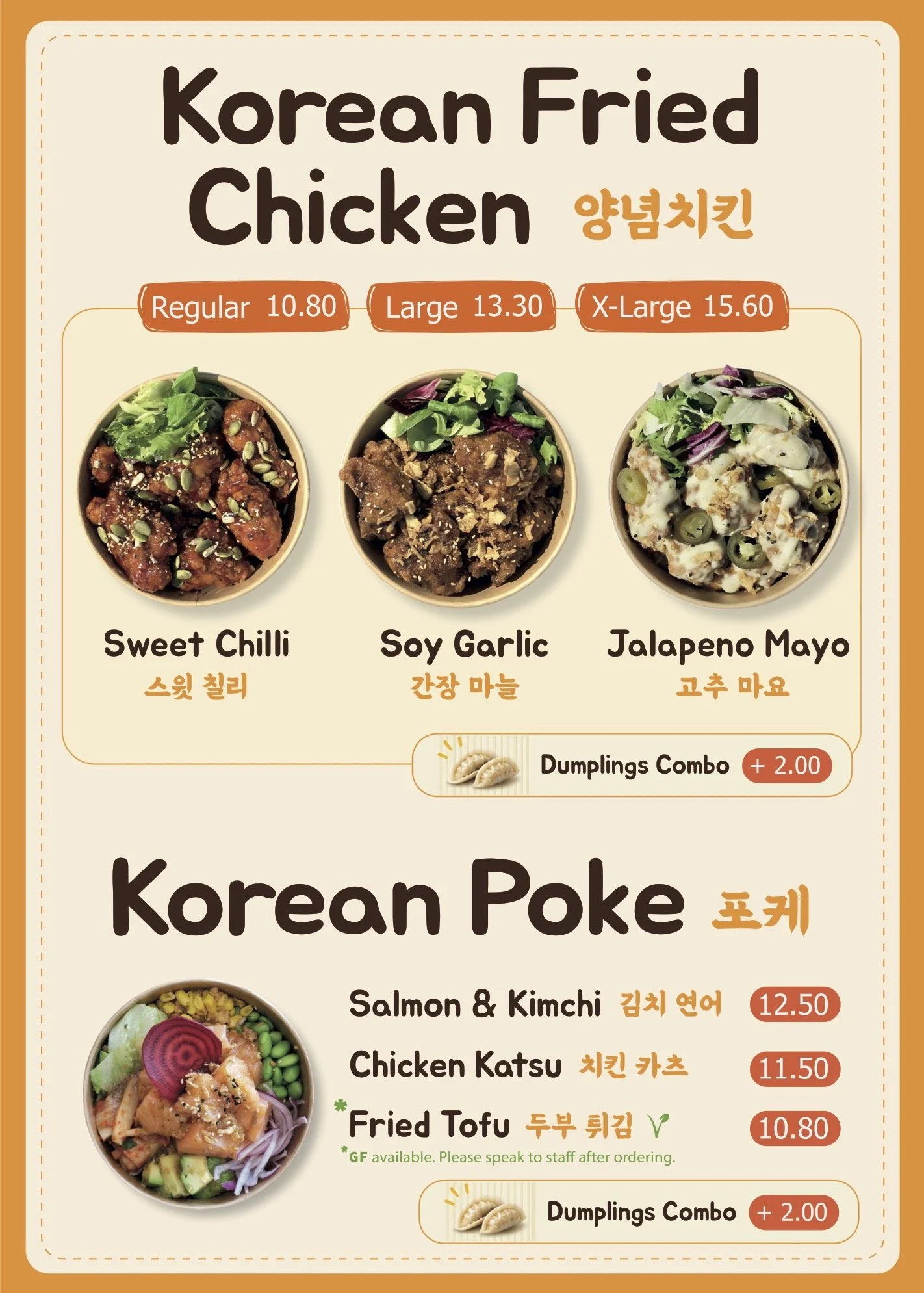 04. kfc poke.jpg