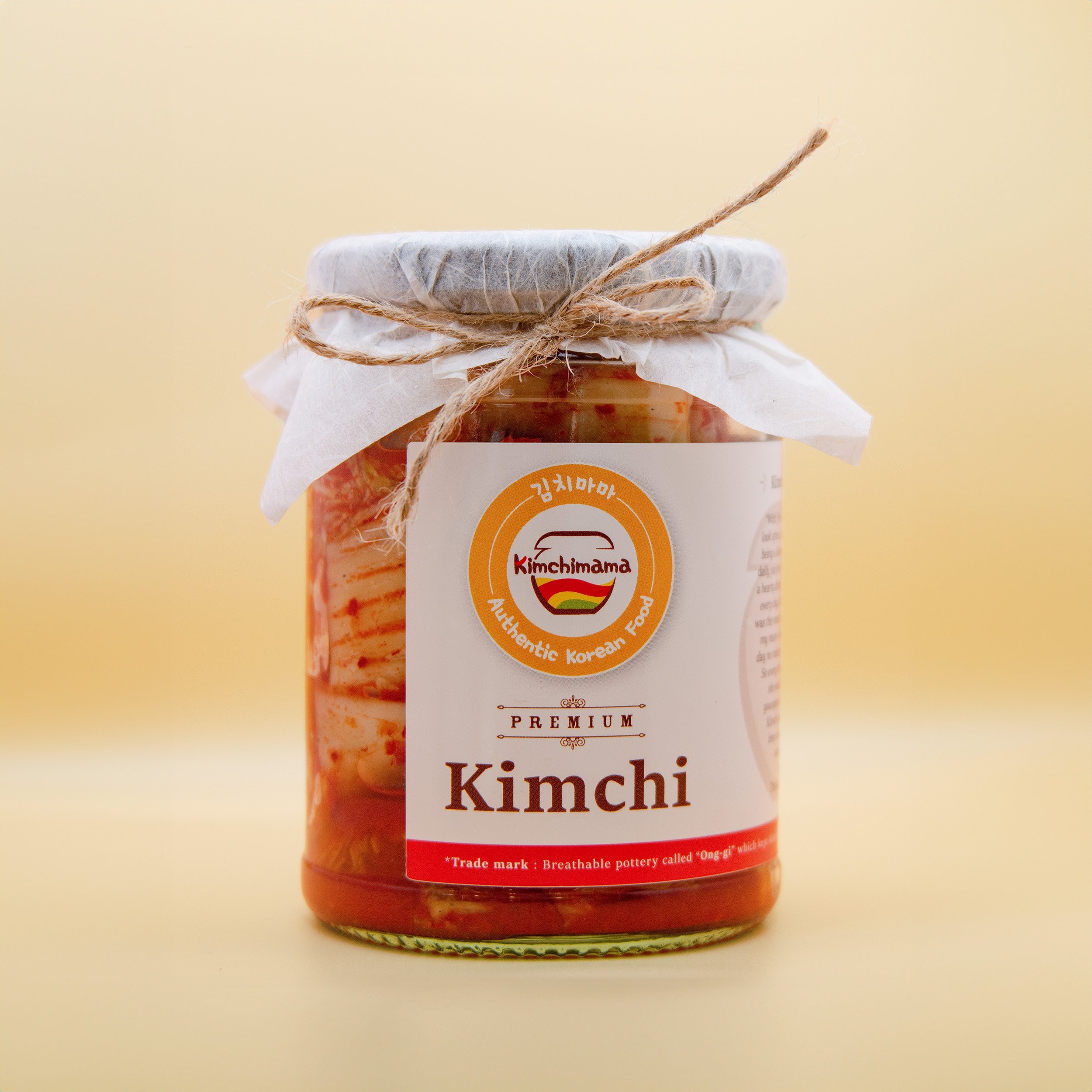Kimchi Jar Front2_New.jpg