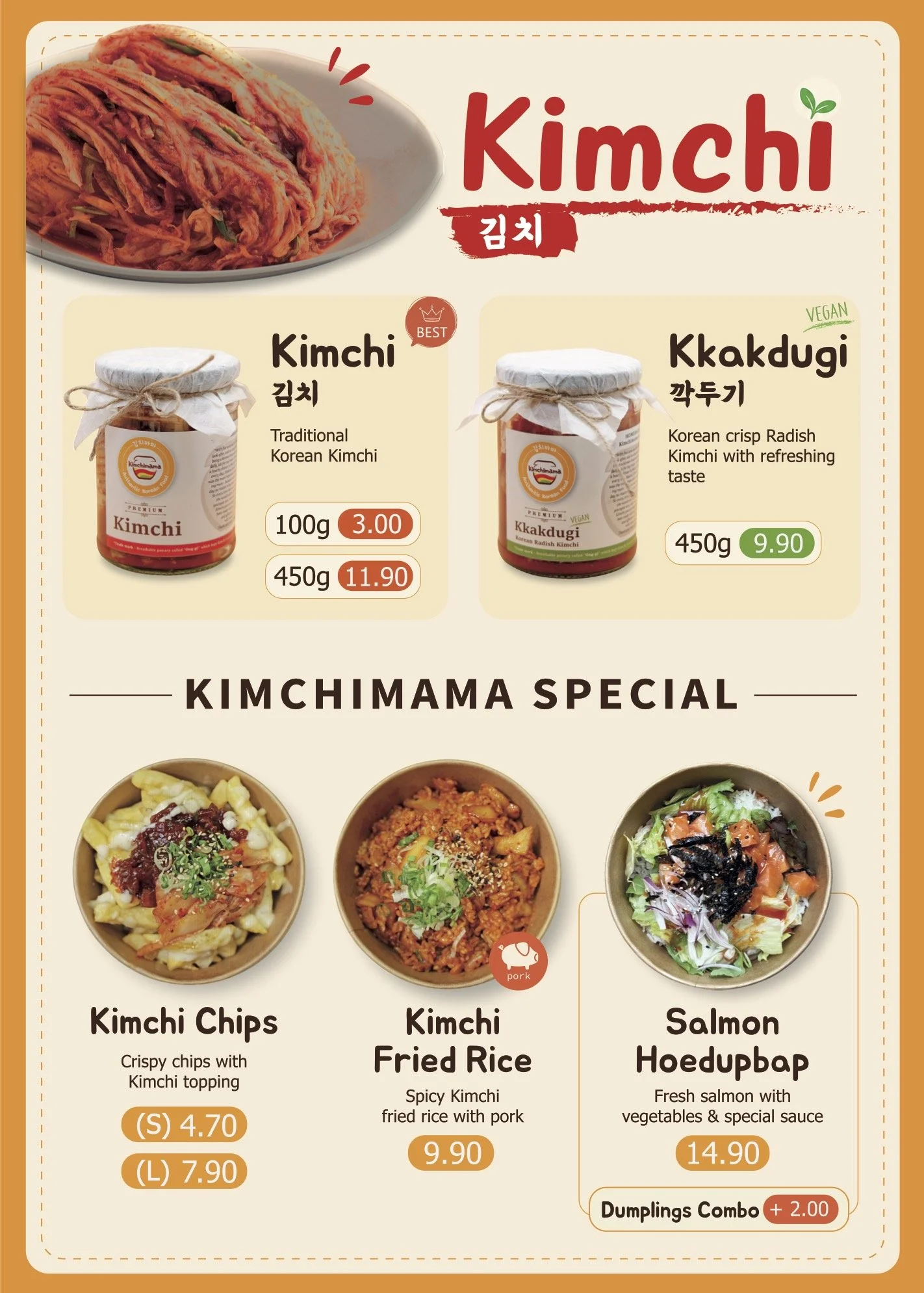 01. kimchi.jpg