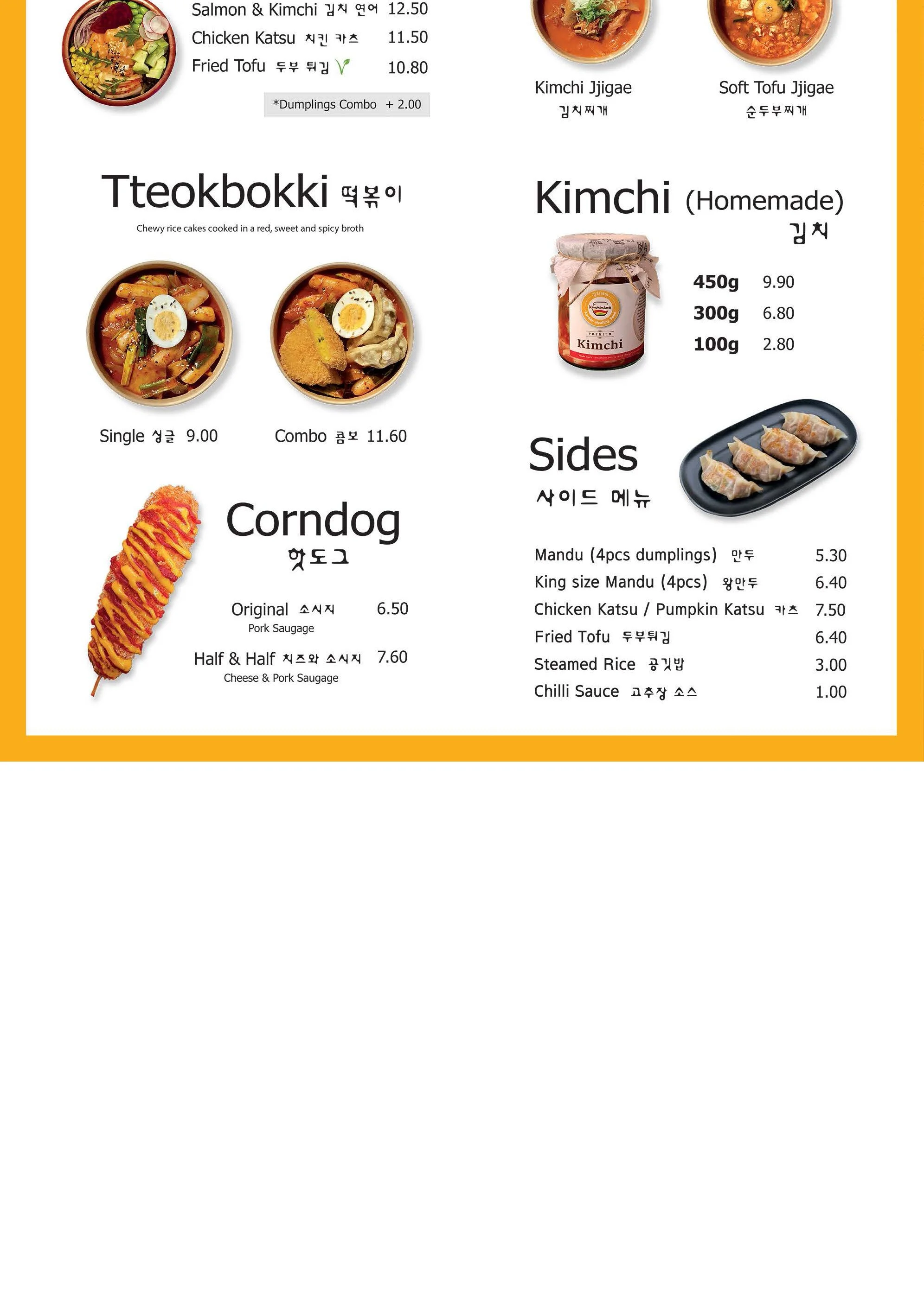Menu featuring various Korean dishes including Teokbokki with options for single or combo, Kimchi in different sizes, and side dishes like mandu, fried tofu, steamed rice, and chili sauce. Prices listed for each item.