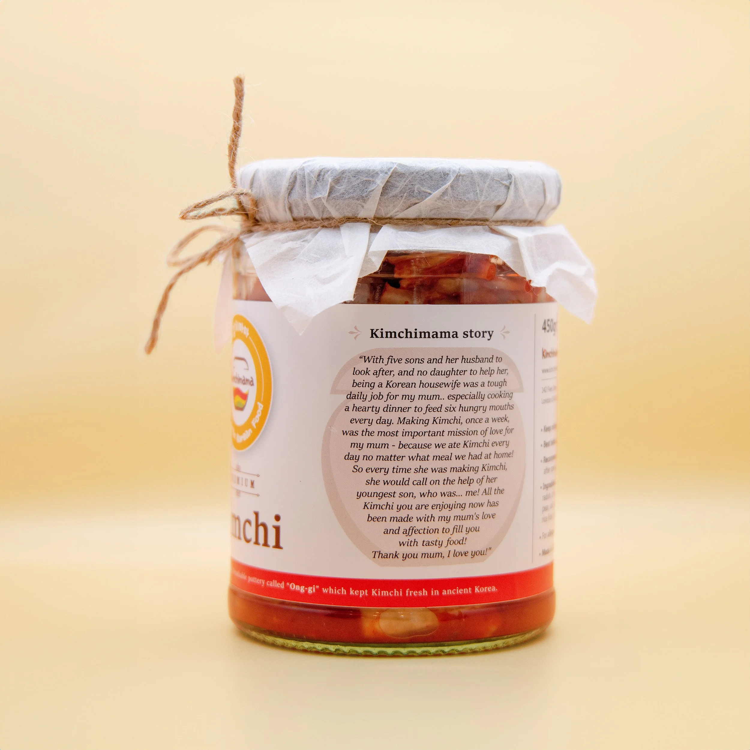 Kimchi Jar side_New.jpg
