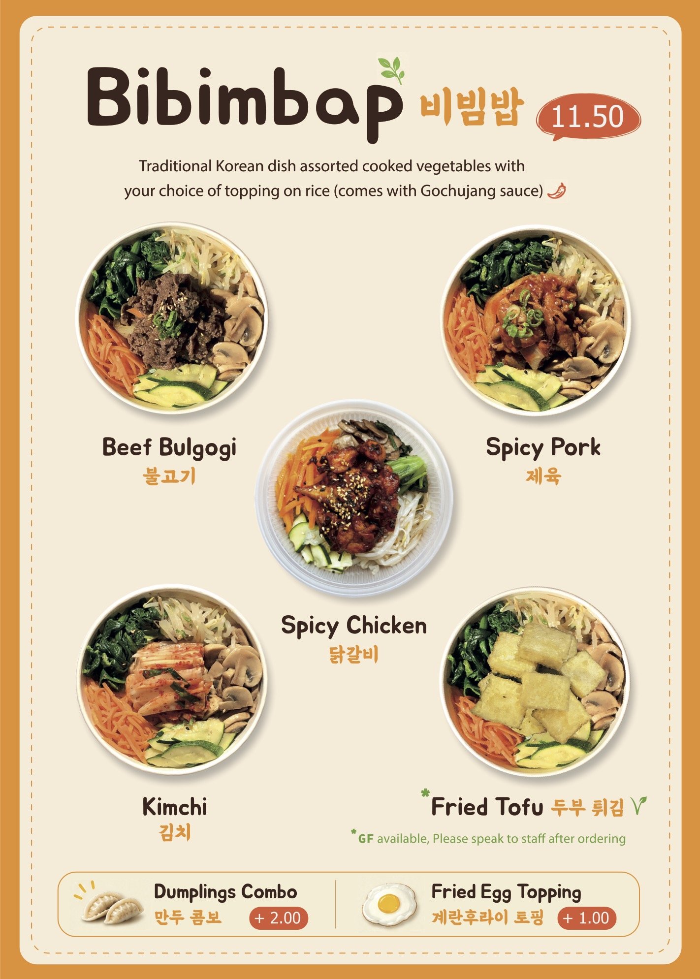 02. bibimbap.jpg