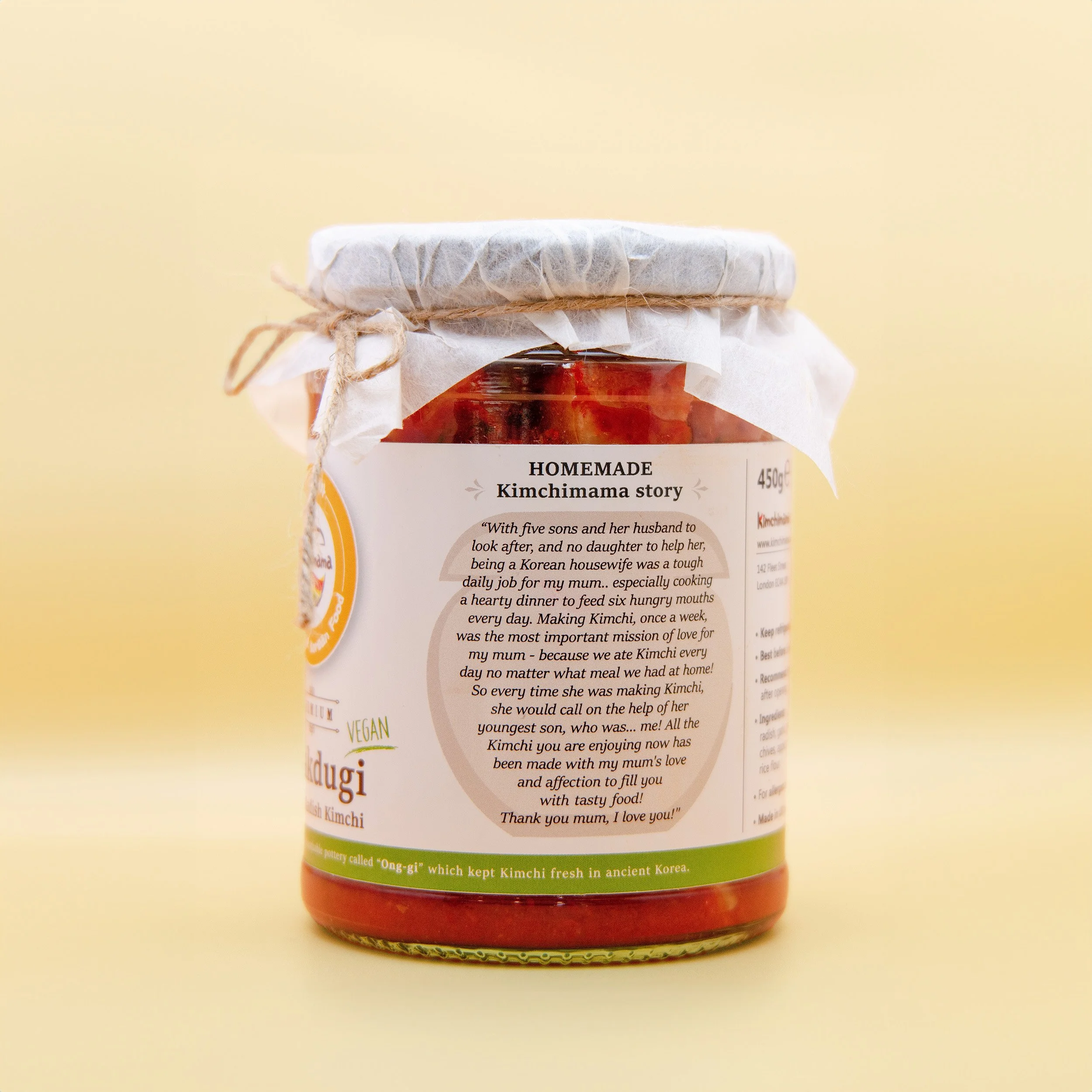 Kkakdugi Jar side_New.jpg
