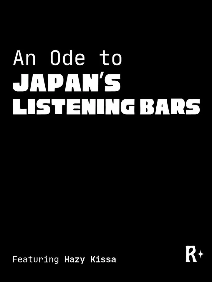 Call it kismet, if you will: just a month before our trip to Japan, we found ourselves at Sound Advice Vol. 1 at @shyboy.hifi, where @skemerichards taught us how to listen - opening our ears to Japan&rsquo;s jazz kissa culture and the rituals that sh
