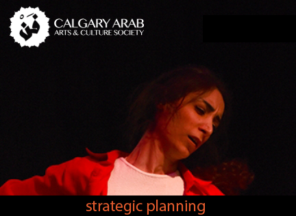 Image grabbed from the website of Calgary Arab Arts & Culture Society.