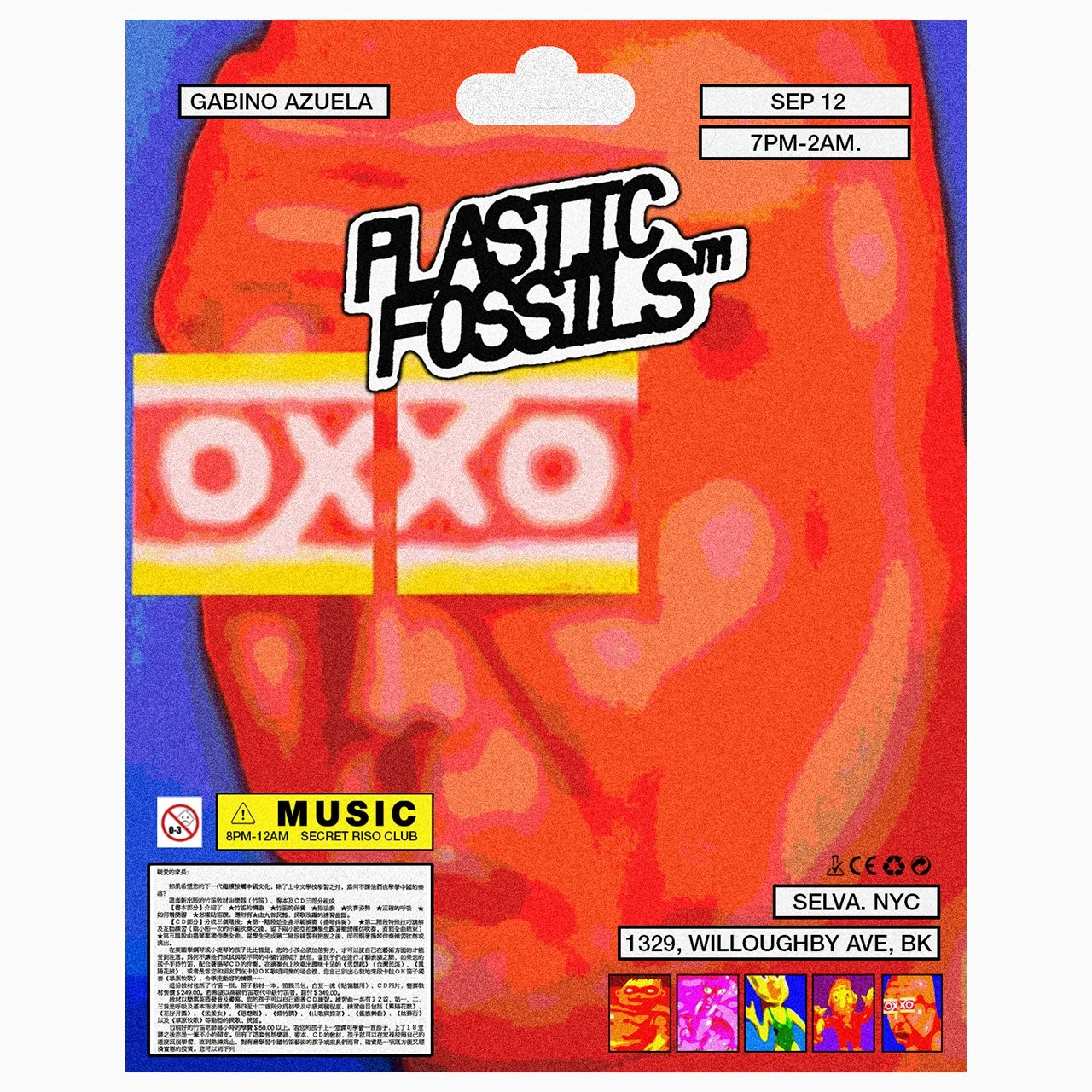 Gabino Azuela “Plastic Fossils”