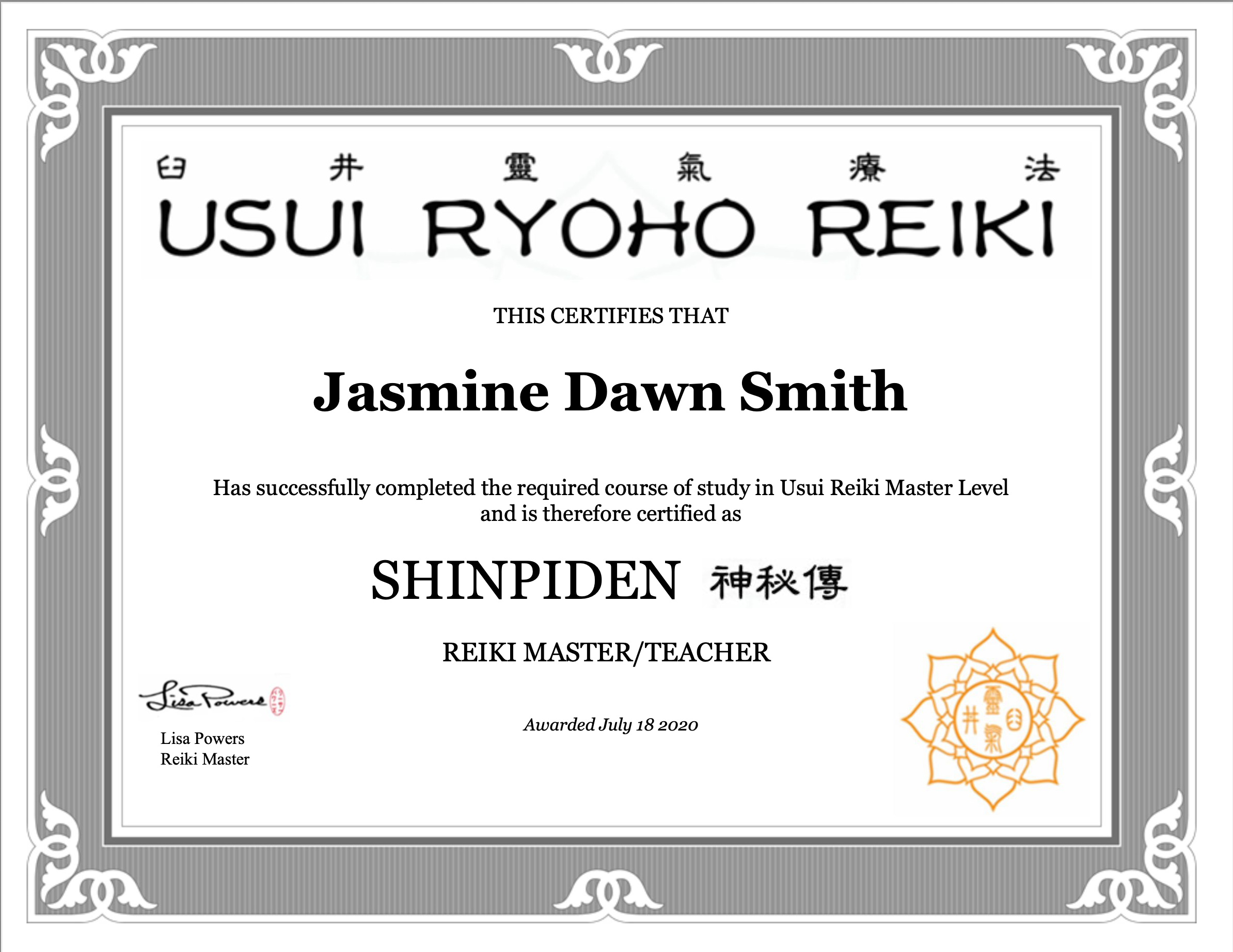 Reiki.png