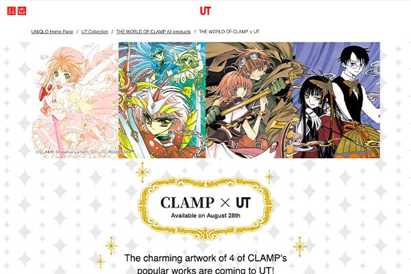 CLAMP