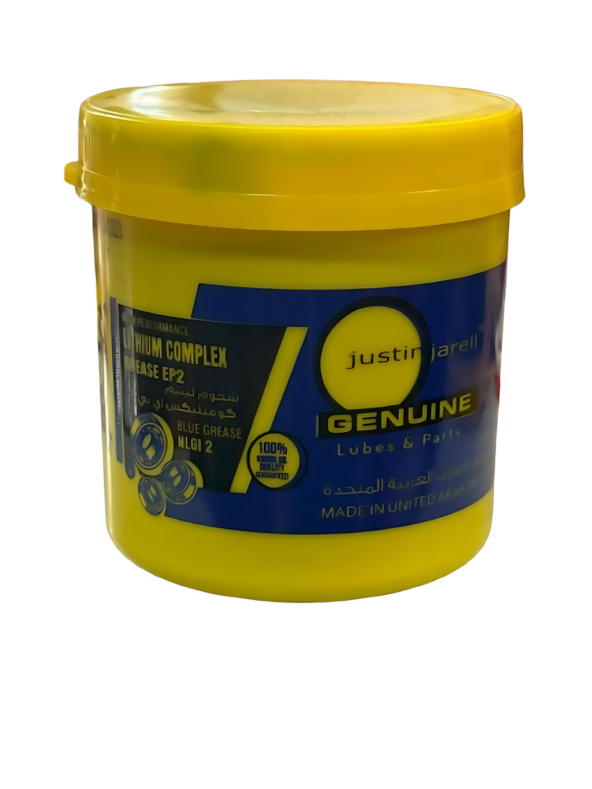 Yellow container of Justin Graell Genuine Lubricants and Parts, blue grease, and EP2 lithium grease