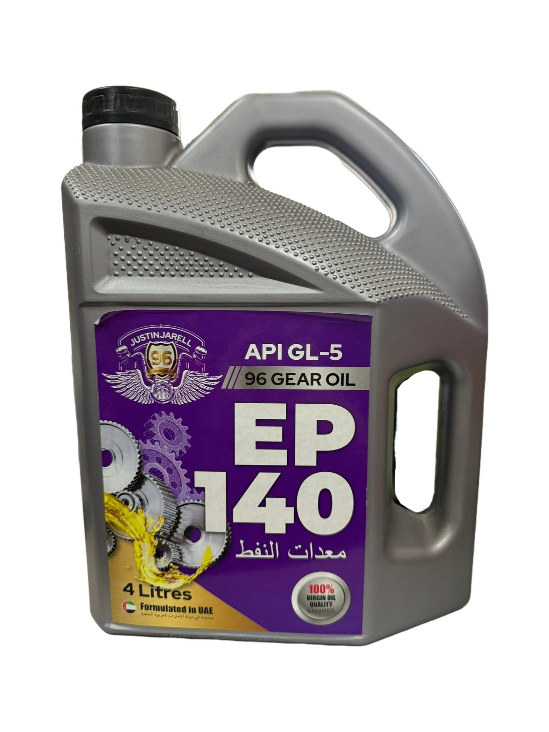 A silver plastic container of gear oil with a purple label featuring gear graphics, containing 4 liters, labeled as EP 140 gear oil.
