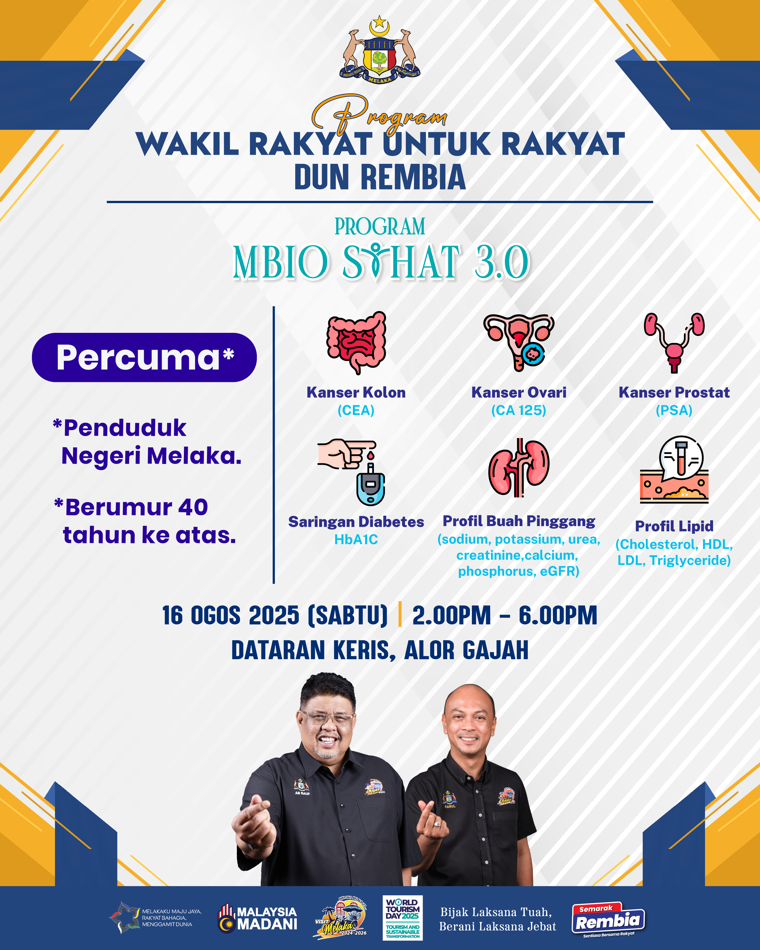 WRUR_DUN REMBIA_02-01.png