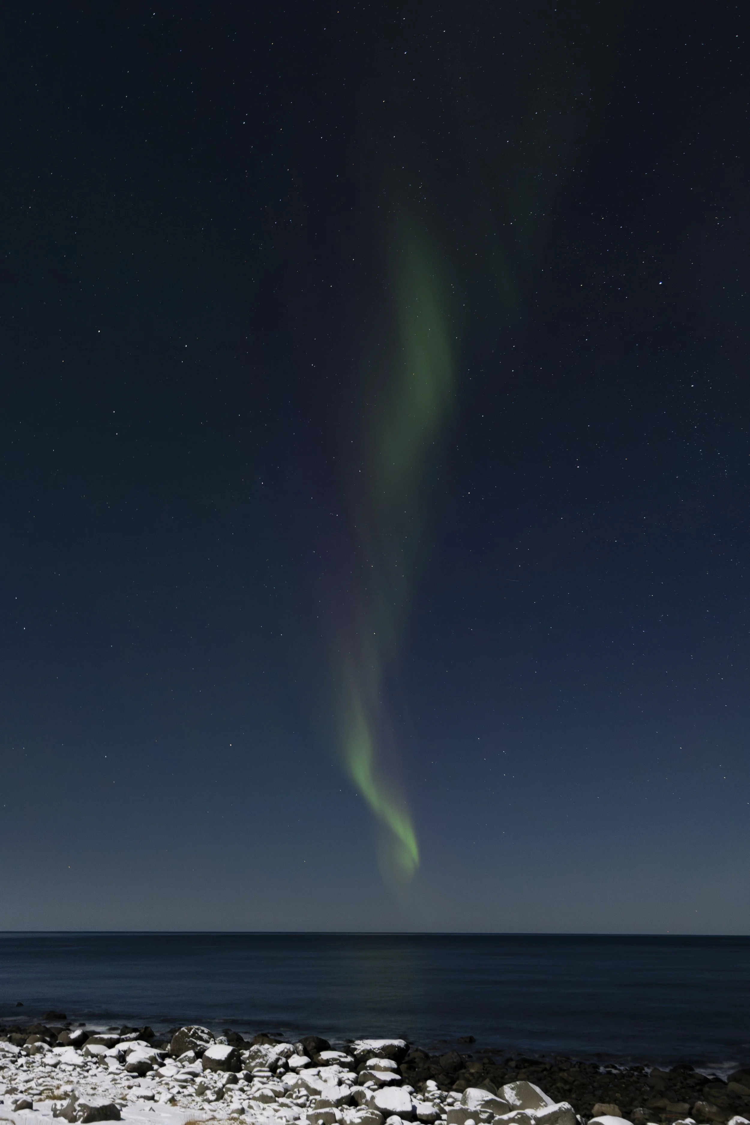 Lady Aurora (Vertical)